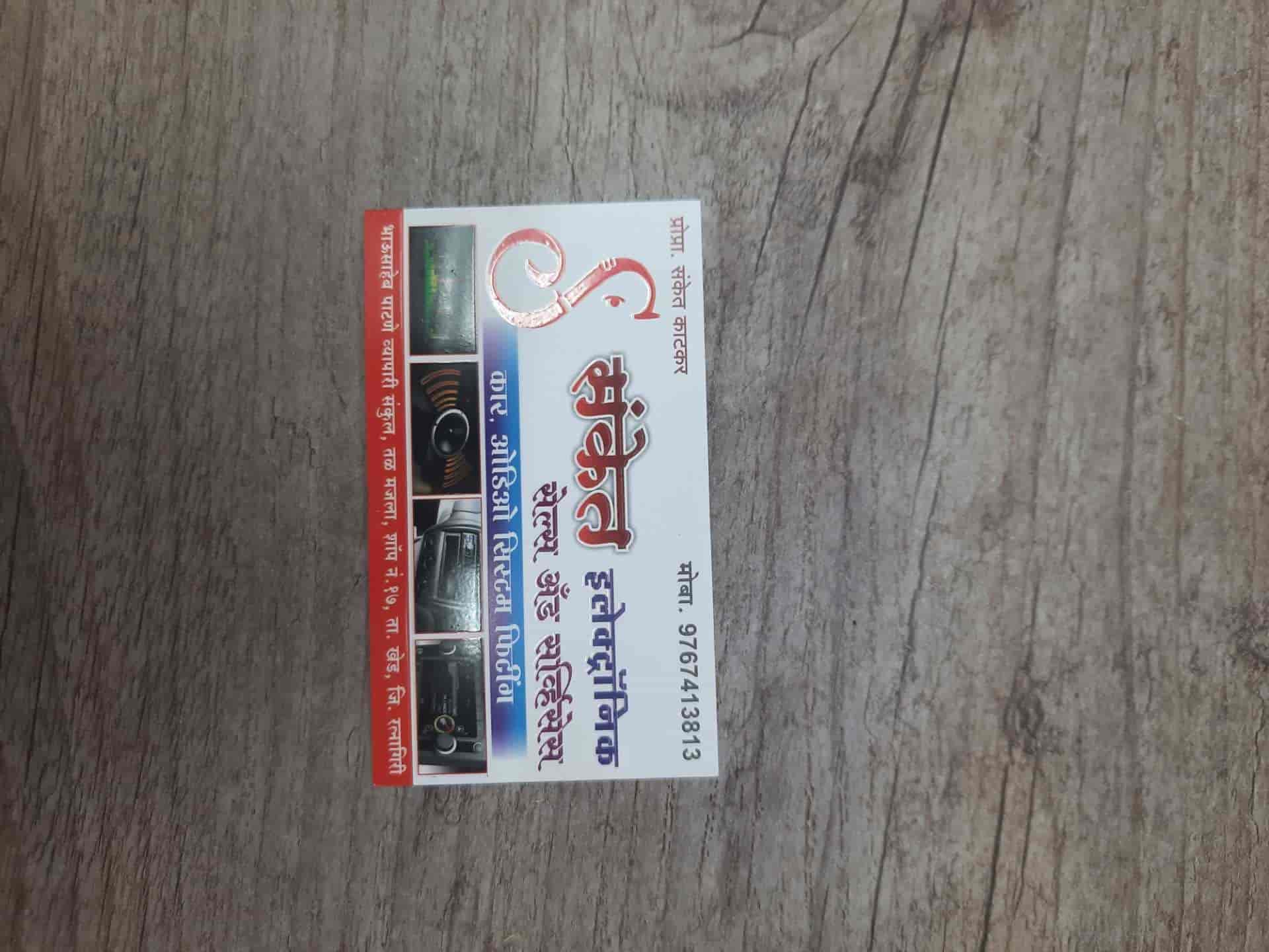 Top Sonos Sound System Dealers in Coimbatore Best Sonos Sound System