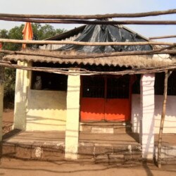 Slide 1 Image of Mahipatgad  Dahivali Budruk, Ratnagiri