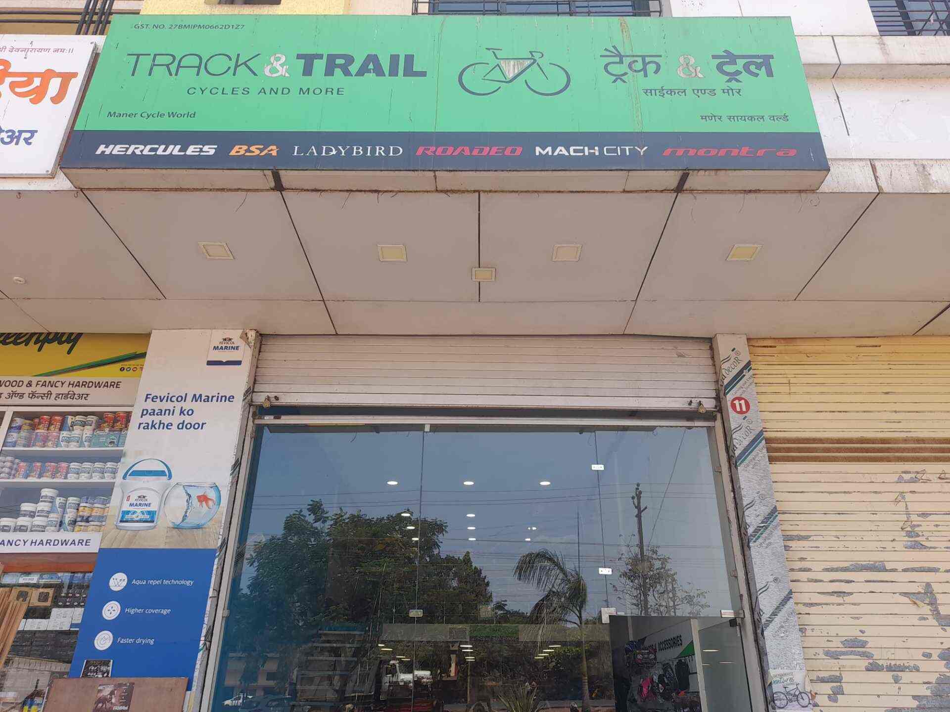 Track and trail roadeo discount