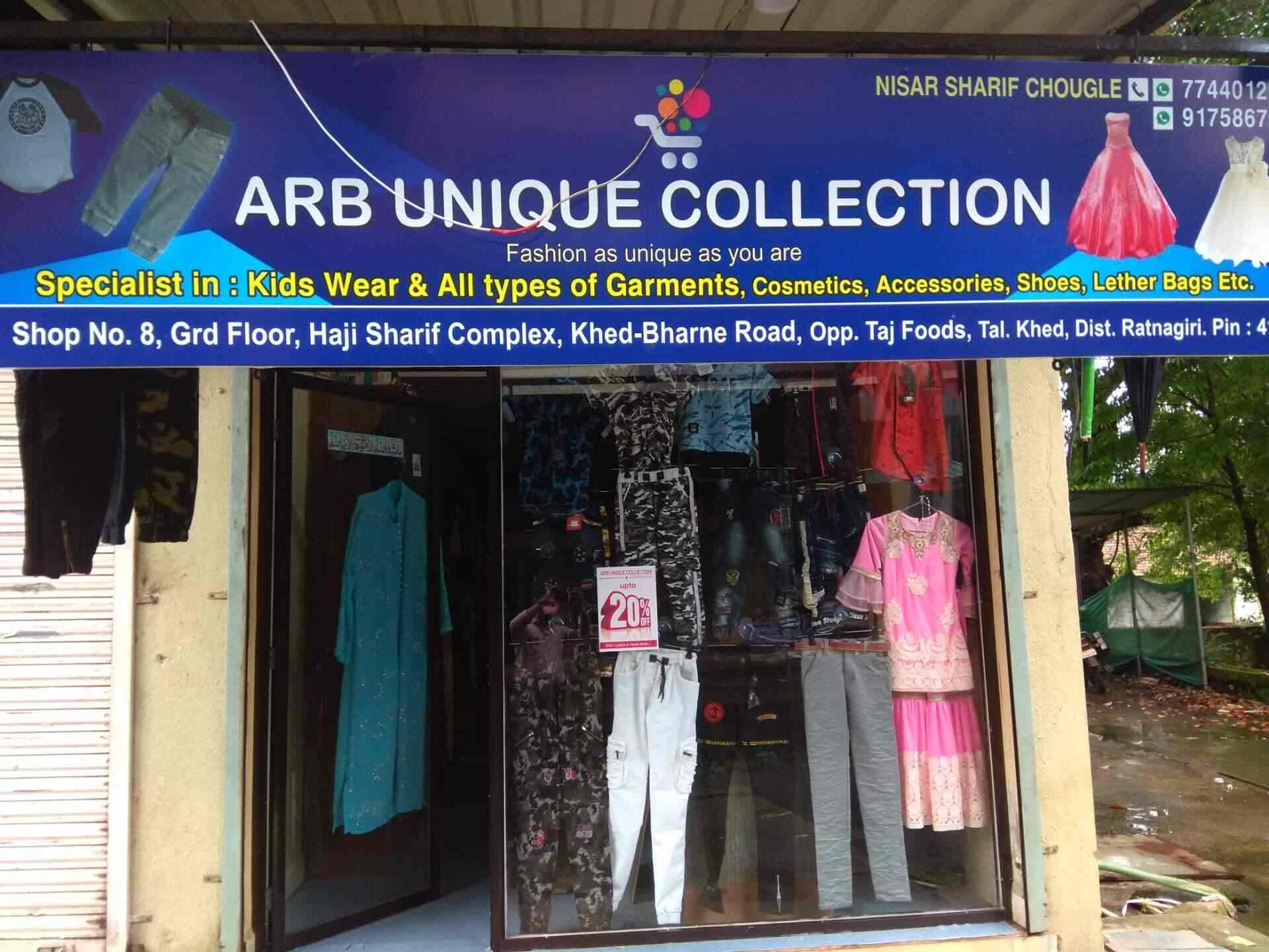 kids garments shop name