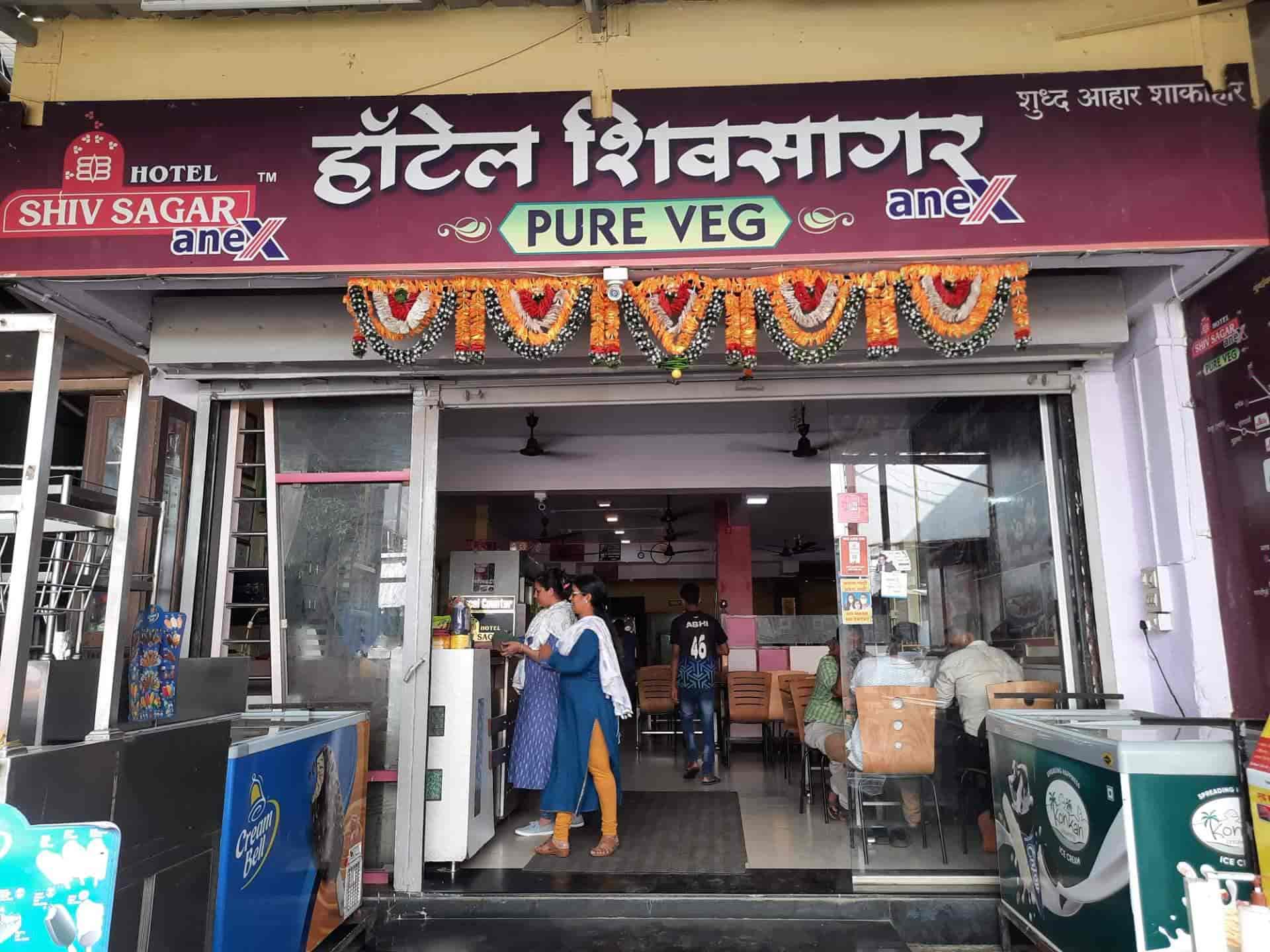 Top Pure Veg Restaurants in Mandangad Best Veg Restaurants near me