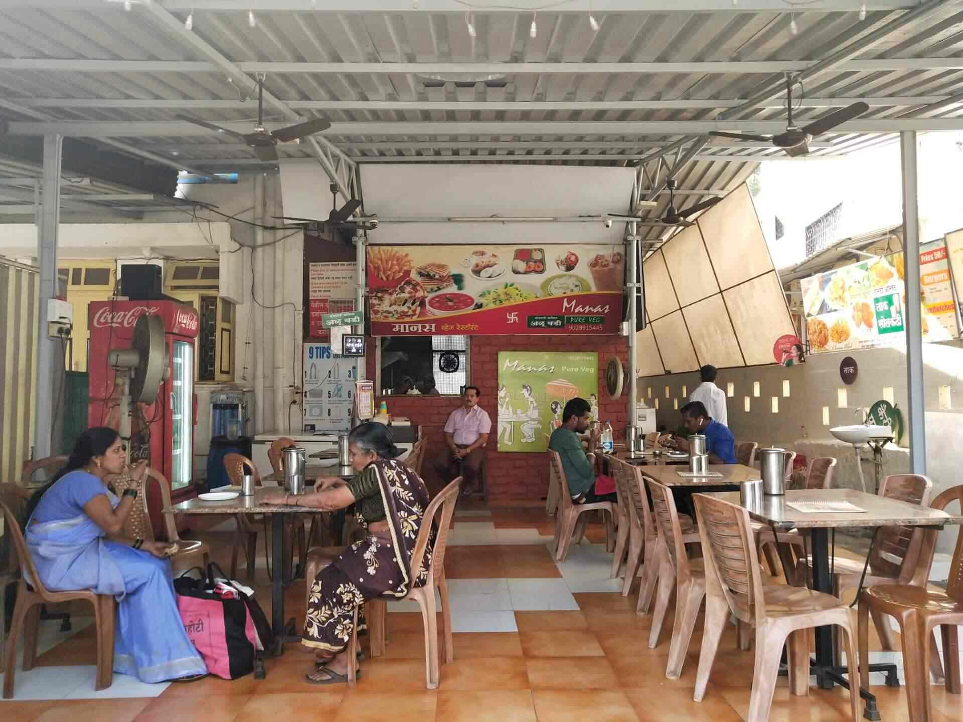 Manas Pure Veg Restaurant in Chiplun,Ratnagiri Order Food Online Best Restaurants in
