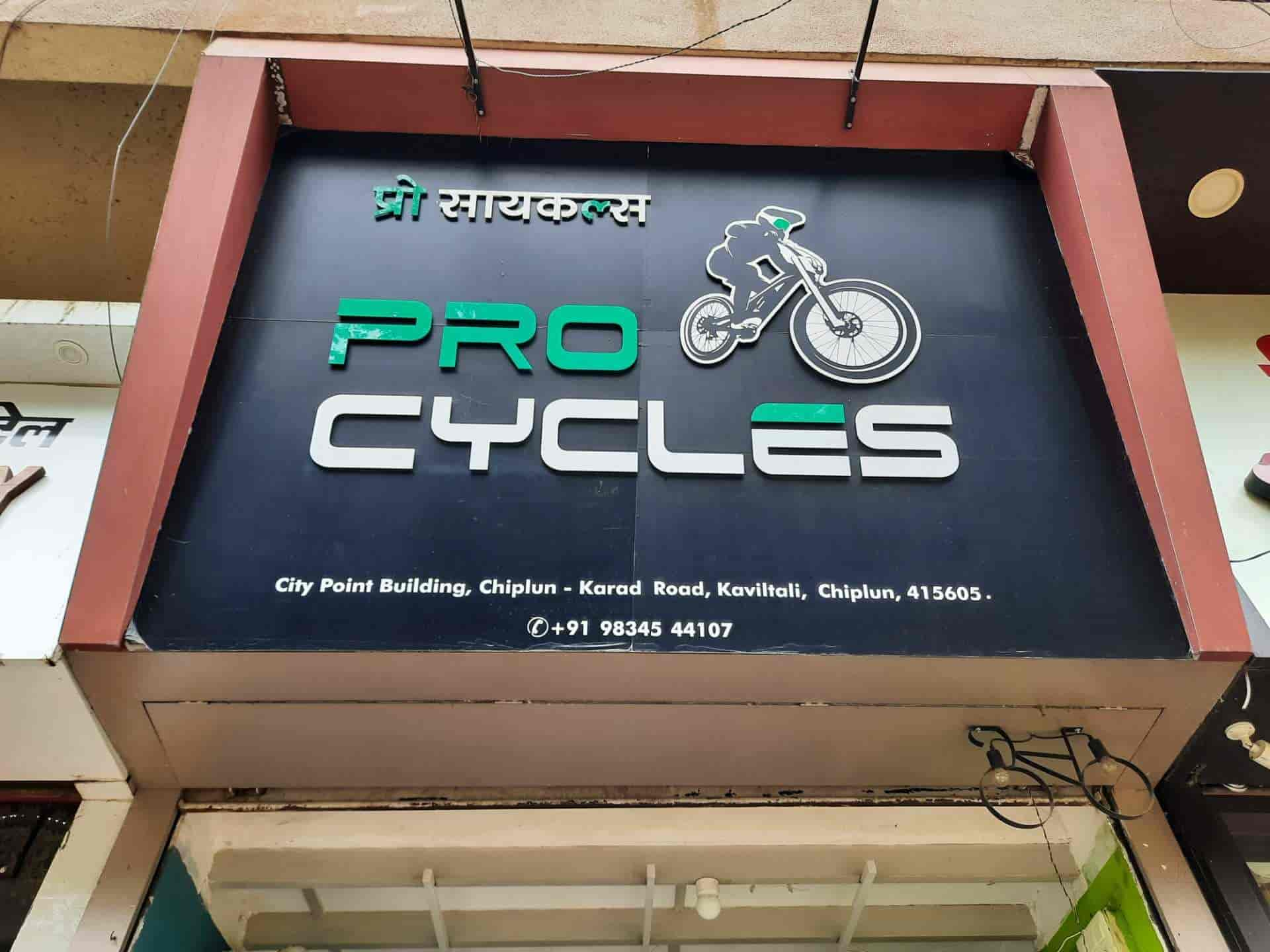 Pro cycle shop online