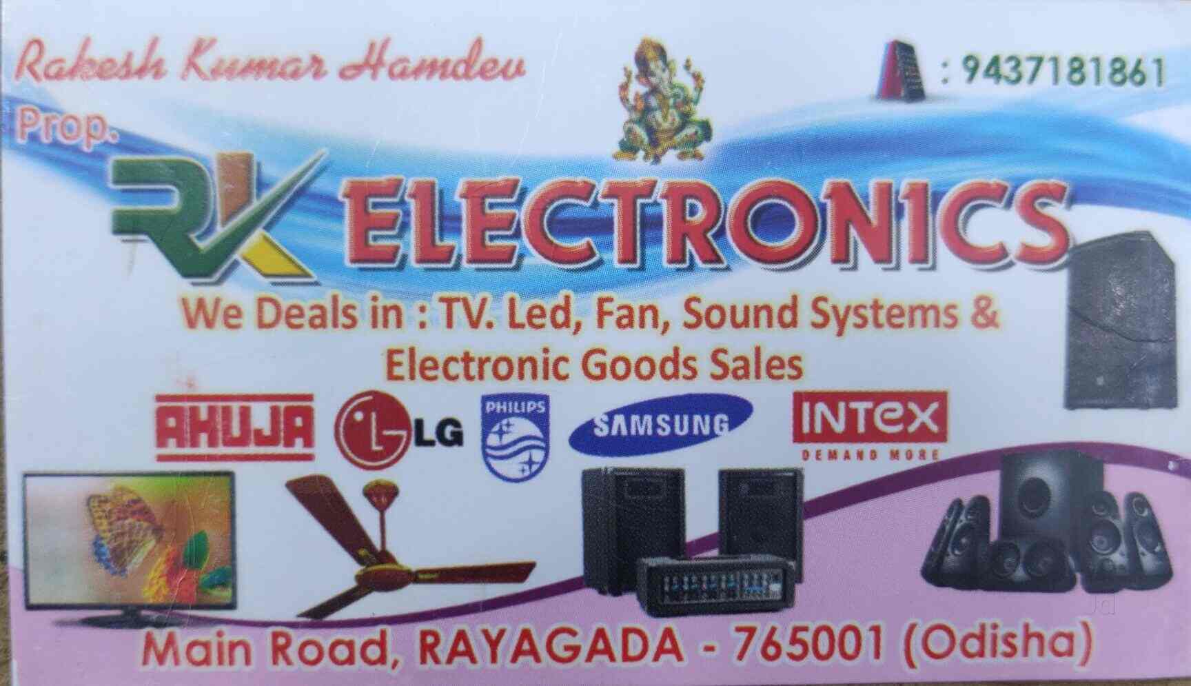 Top Electronic Goods Showrooms in Rayagada Best Electronics Stores