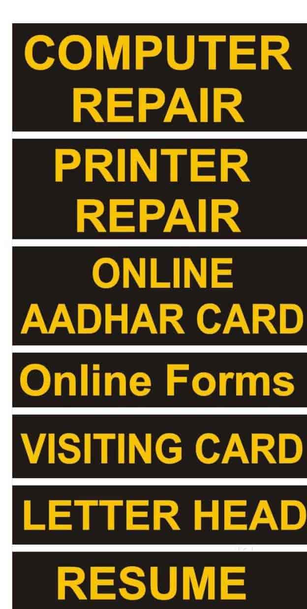 Arora Computers in Jalandhar City,Jalandhar Best Printing Services in Jalandhar Justdial