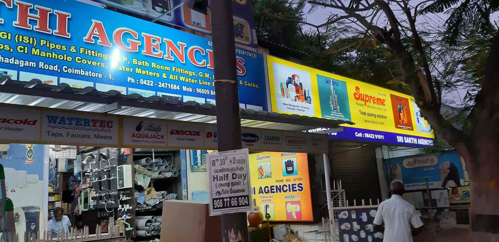 Sri Sakthi Agencies in Gandhi Park,Coimbatore Best Hardware Shops in