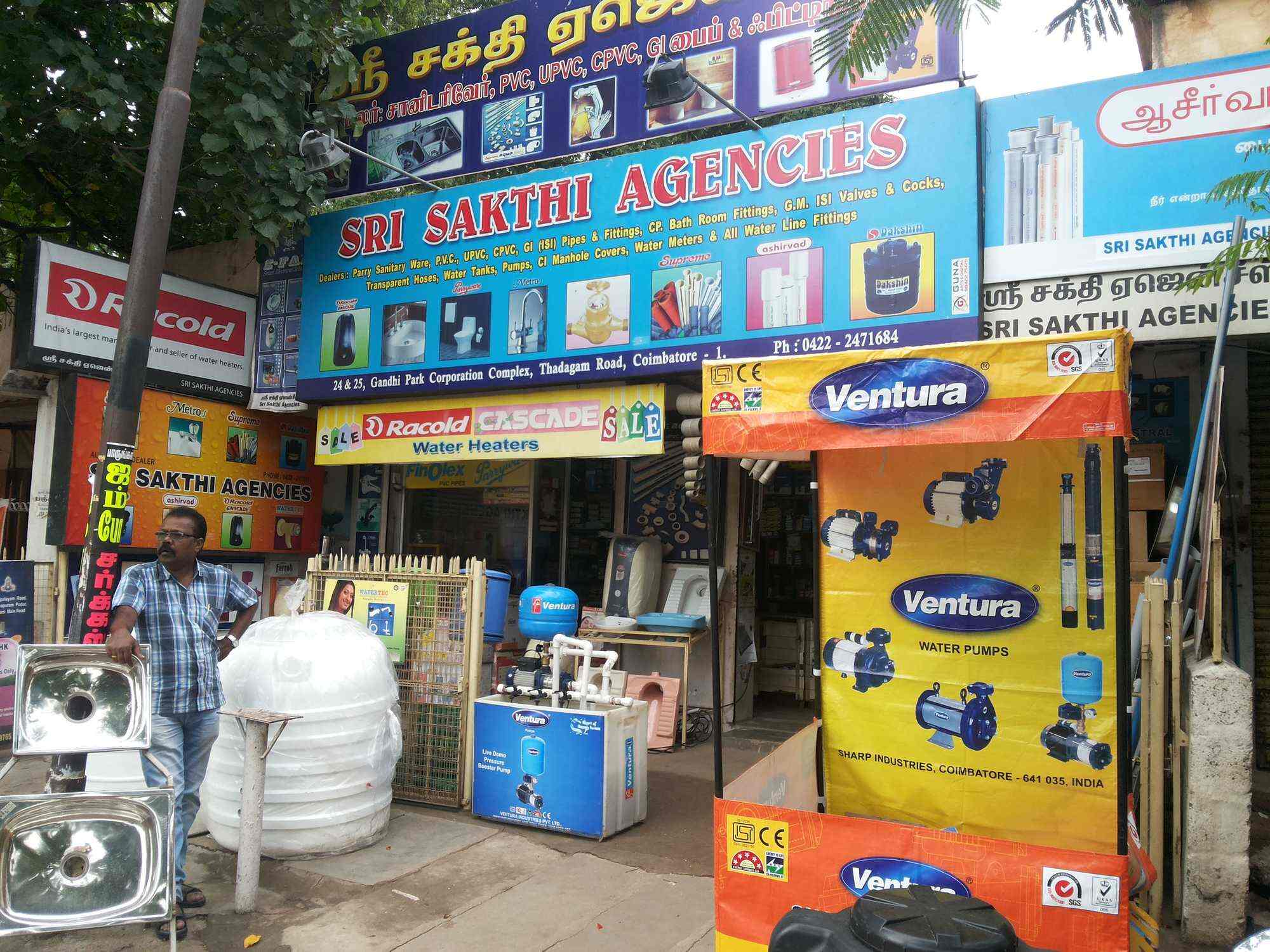 Sri Sakthi Agencies in Gandhi Park,Coimbatore Best Hardware Shops in