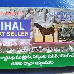 Nihal Goat & Sheep Saplayer in Mudhole - Best Chicken Retailers in Adilabad - Justdial Nihal Goat & Sheep Saplayer in Mudhole - Best Chicken Retailers in Adilabad - Justdial