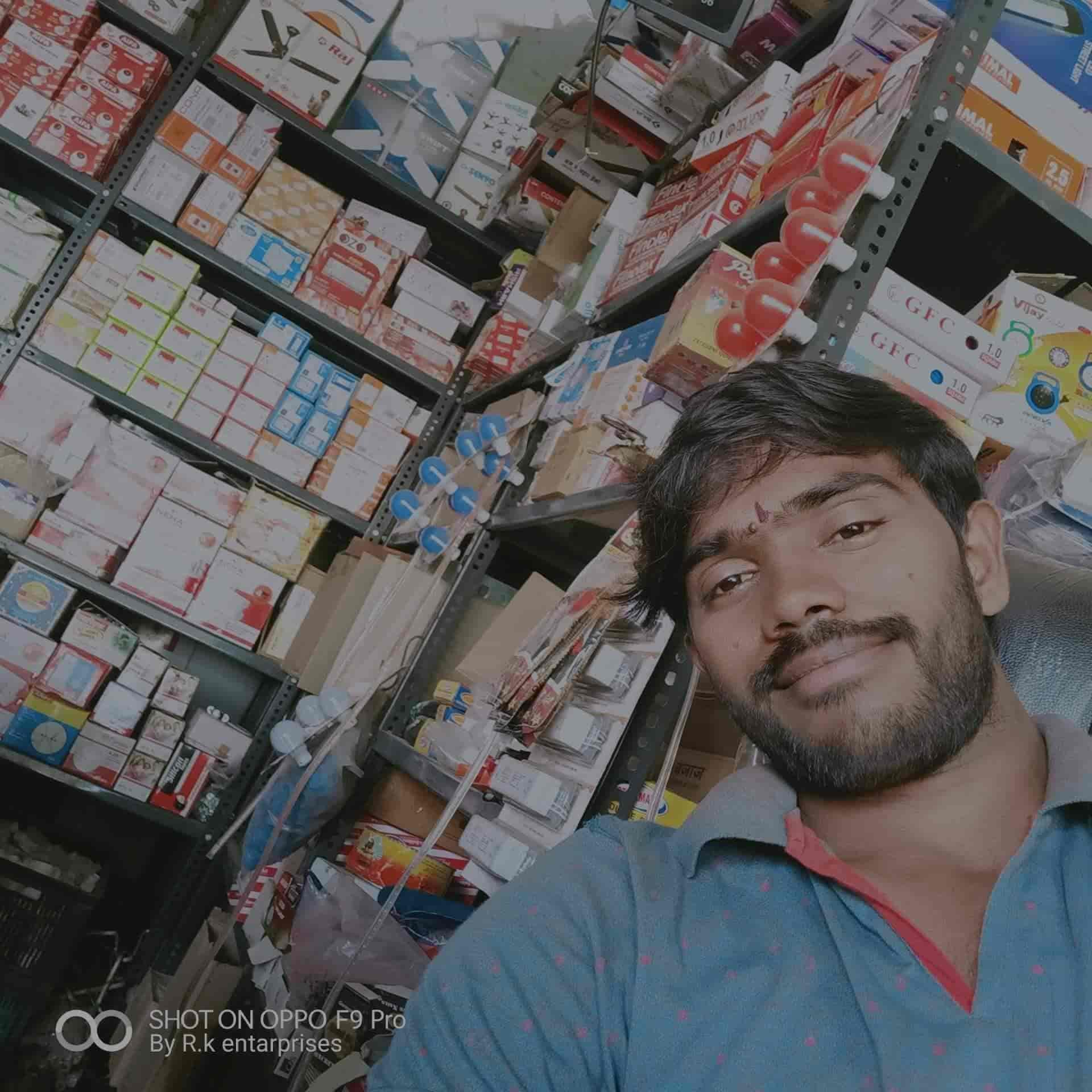 R K Enterprises in Rajahmundry,Rajahmundry Best Plumbing Material