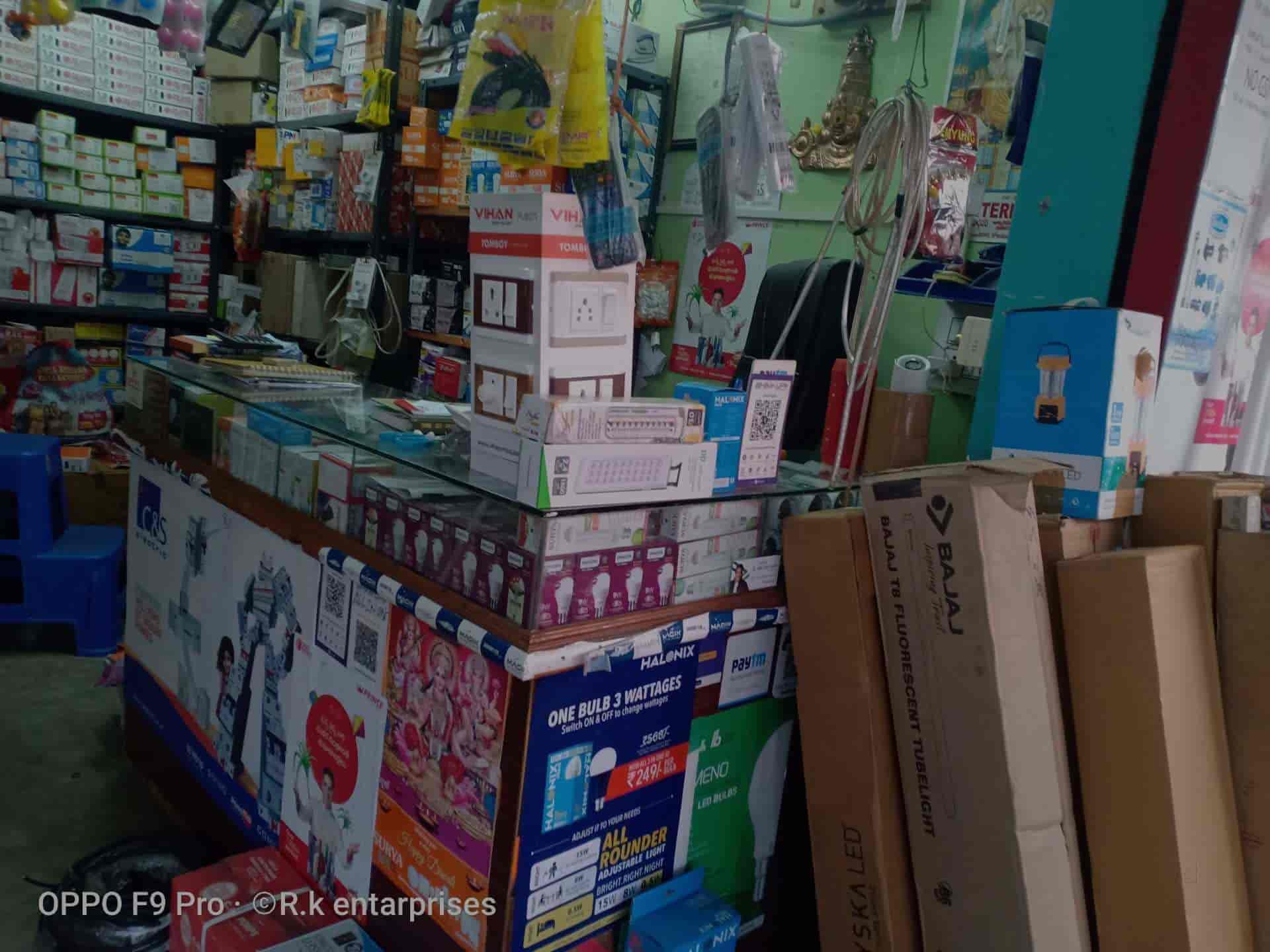 R K Enterprises in Rajahmundry,Rajahmundry Best Plumbing Material