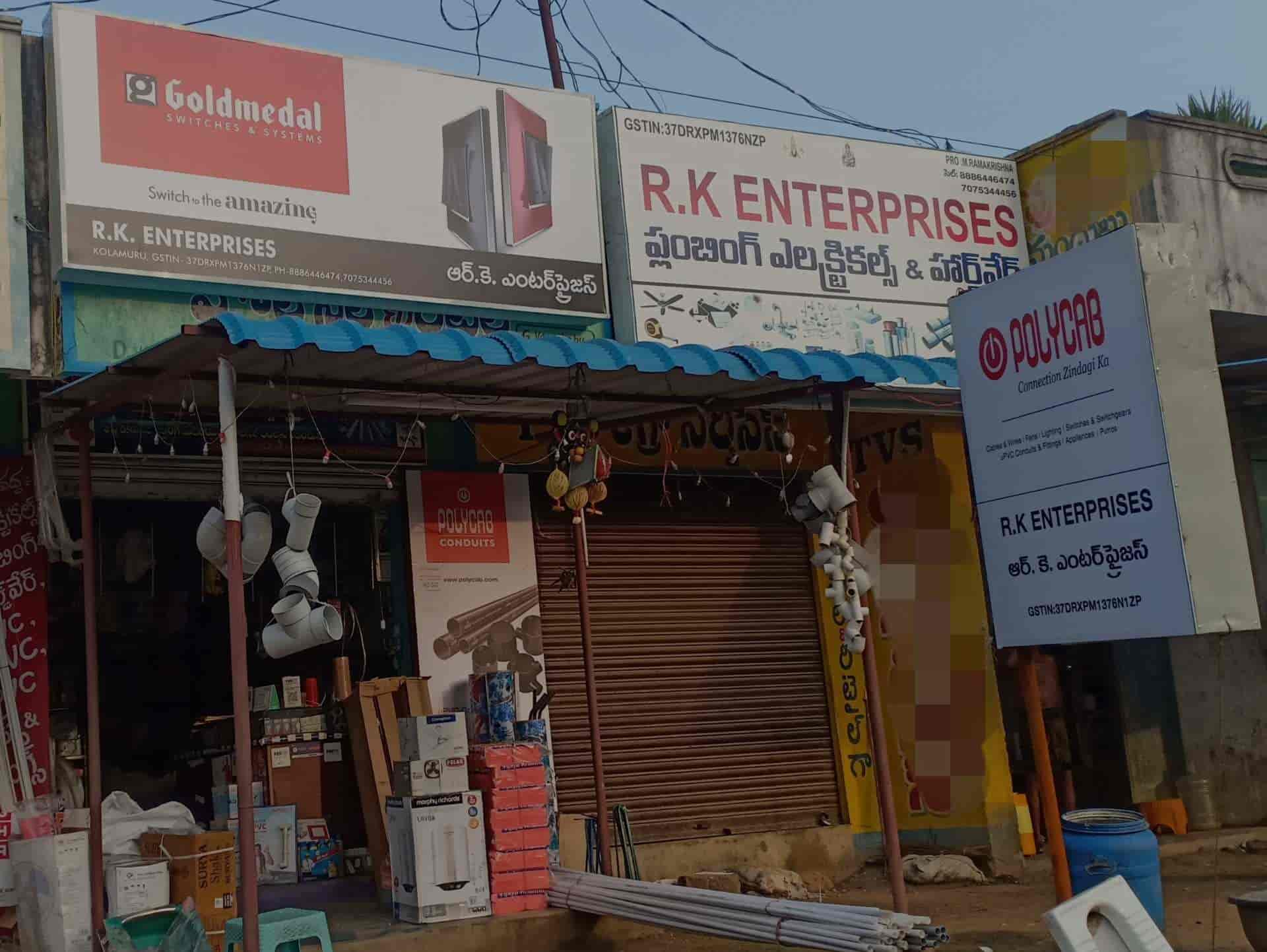 R K Enterprises in Rajahmundry,Rajahmundry Best Plumbing Material