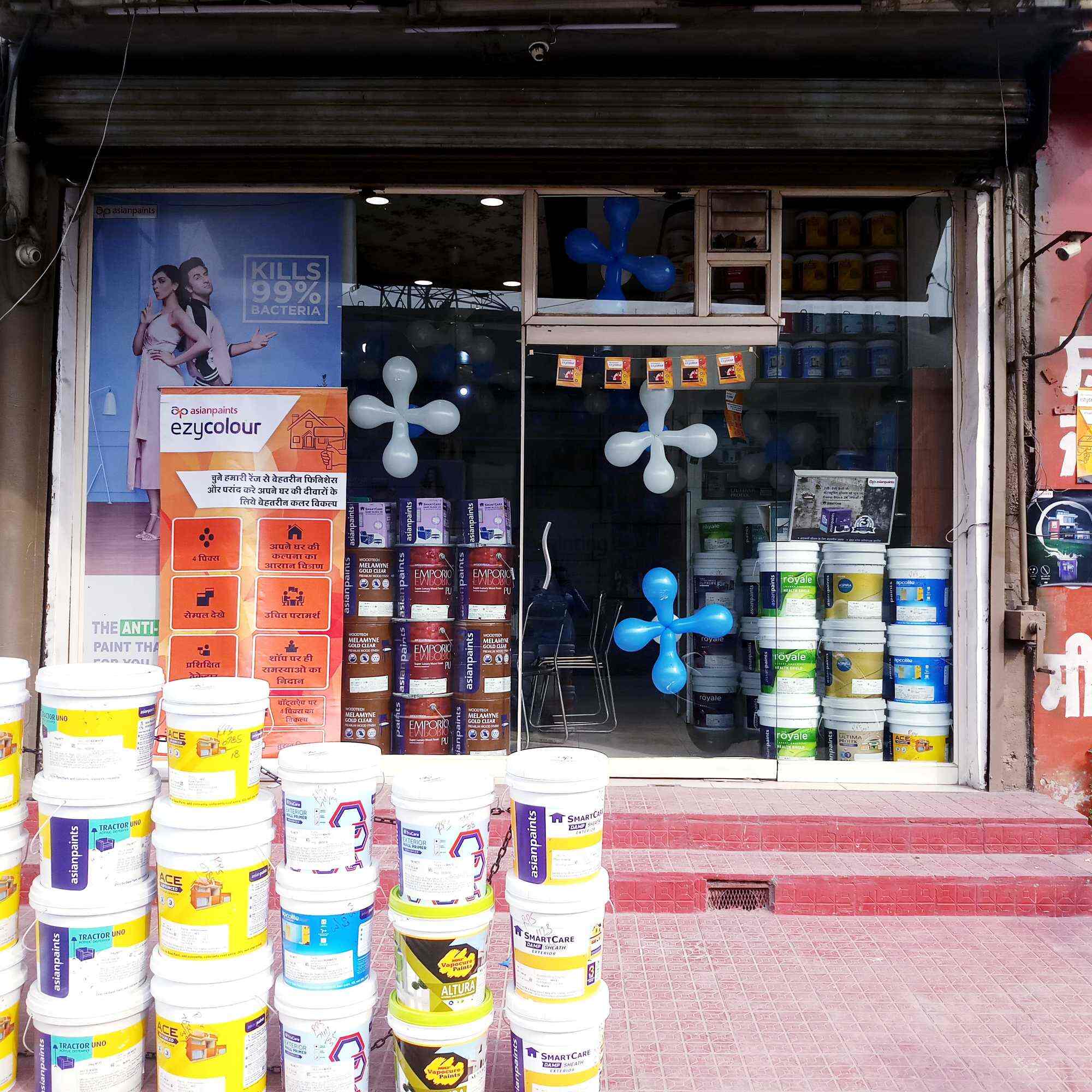 Rajesh Paint Store Jalandhar Bye Pass Road Paint Dealers In Ludhiana Justdial