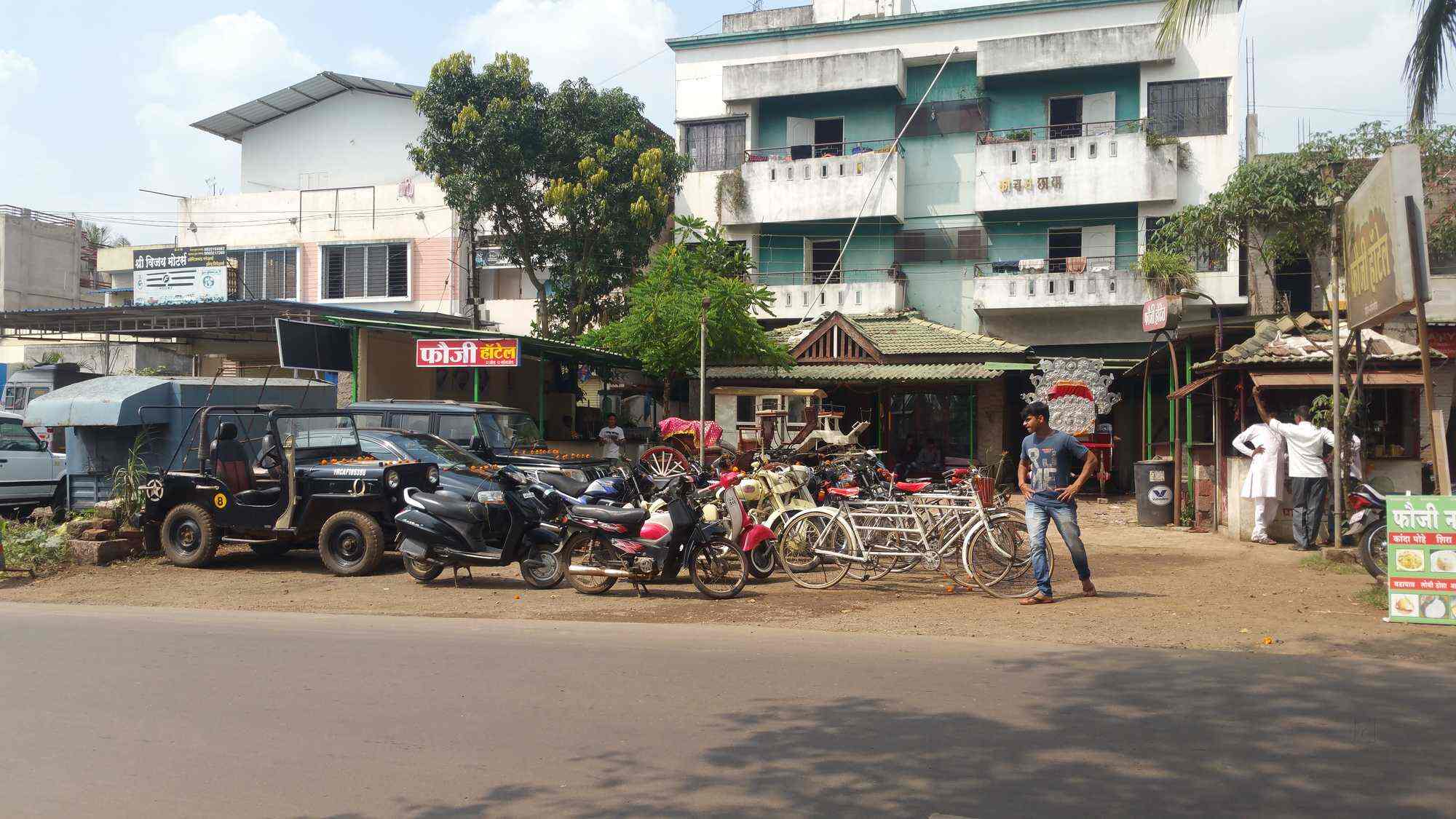 Konkani Restaurants in Malkapur Kolhapur, Kolhapur Restaurants