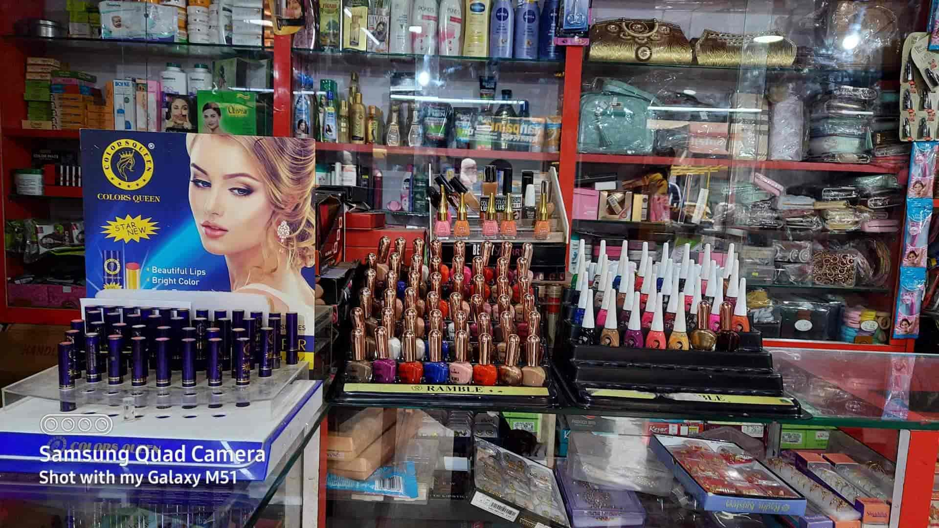Makeup Stores Near Me