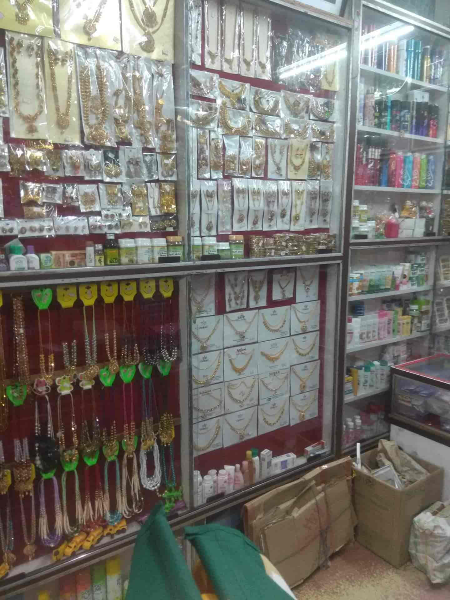 Mangai Gold Covering in Oddanchatram,Dindigul Best General Stores in