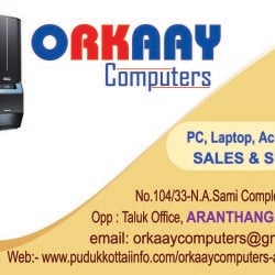 cctv dealers in pudukkottai