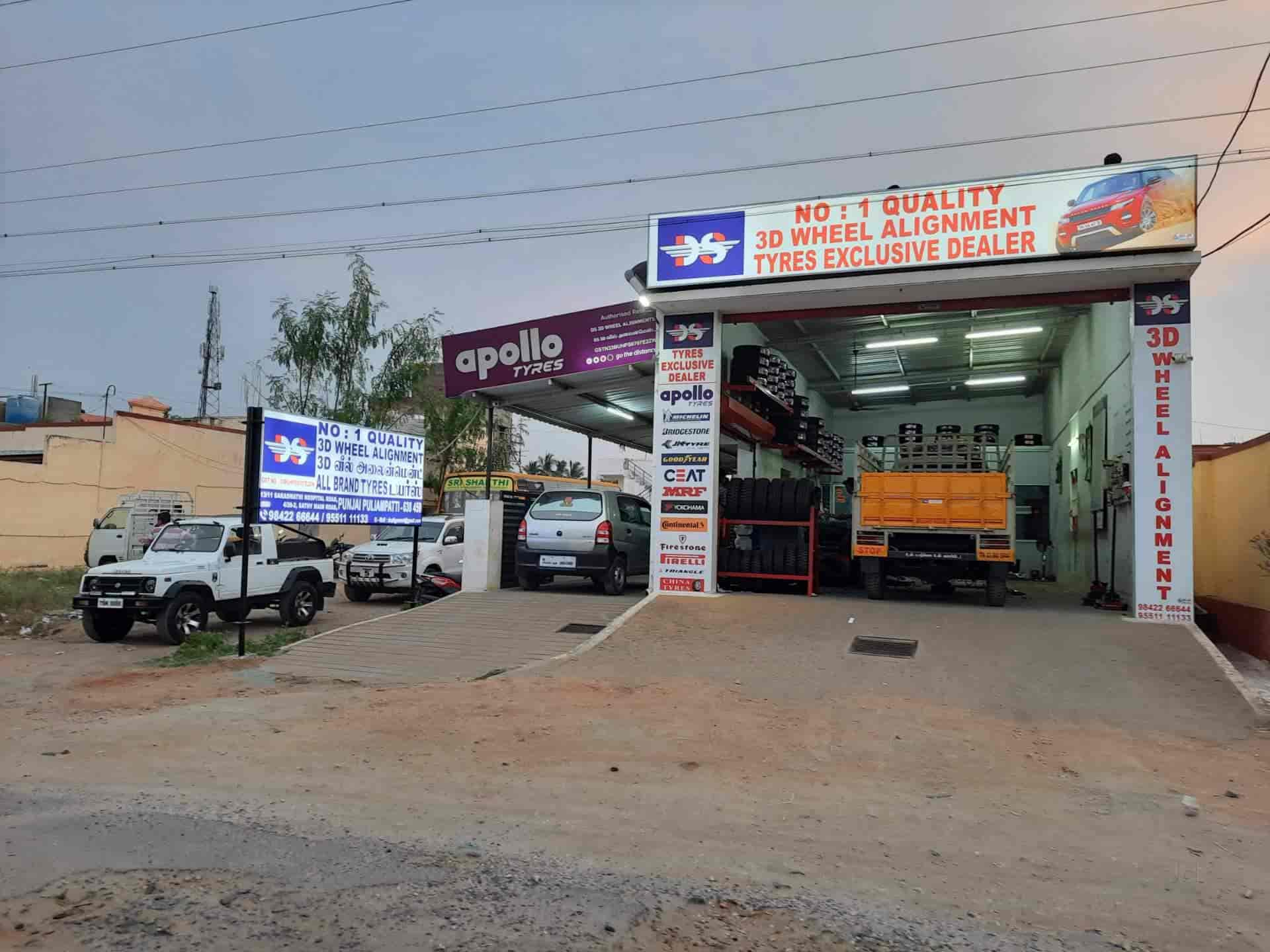 Top Bmw Car Accessory Dealers in Erode Best Bmw Car Accessory Dealers