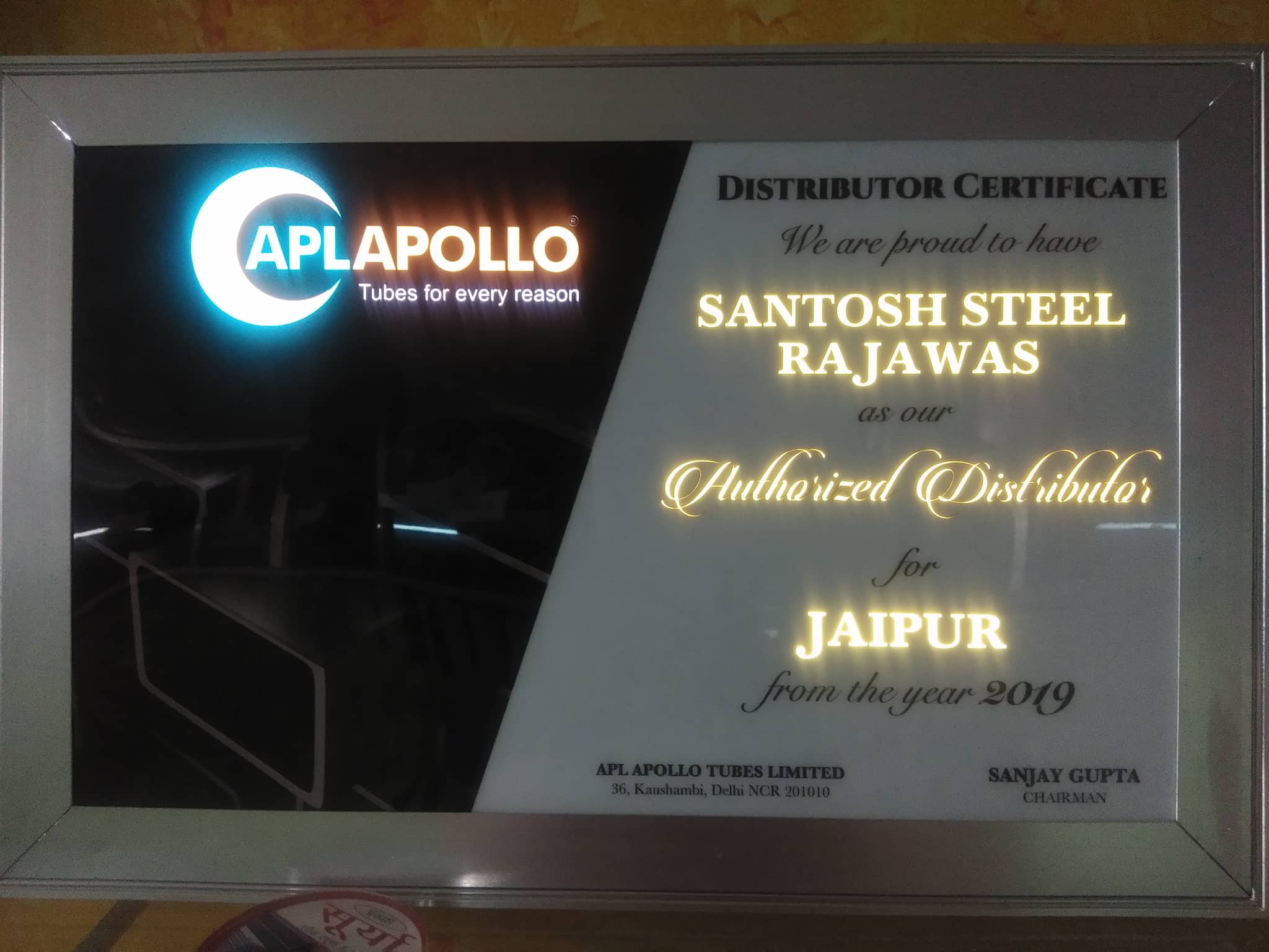 Top Steel Dealers in Sitapura, Jaipur स्टील डीलर्स, सीतापुरा , जयपुर