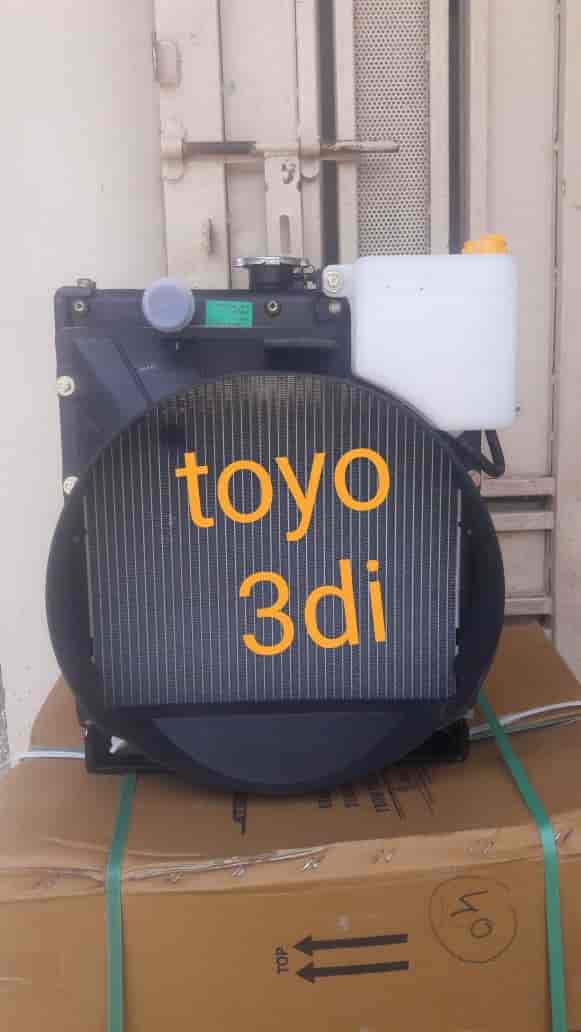 Gohar Radiator Reliance Radiator Soldar Work in Sinnar,Nashik - Best Radiator Dealers ...