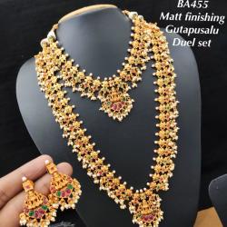Aishwarya One Gram Gold 2024 www.alhudapk