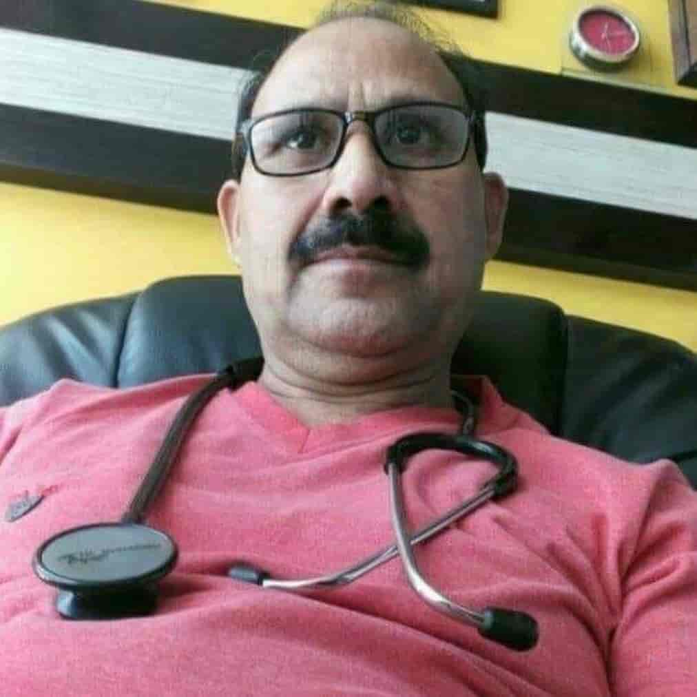 Dr. Ramesh Chander Yadav (Yadav Homeopathic Clinic ) in Model Town