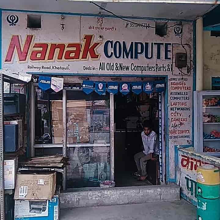 Nanak Computer and Laptop Repair Nanak Computer and Laptop Repair