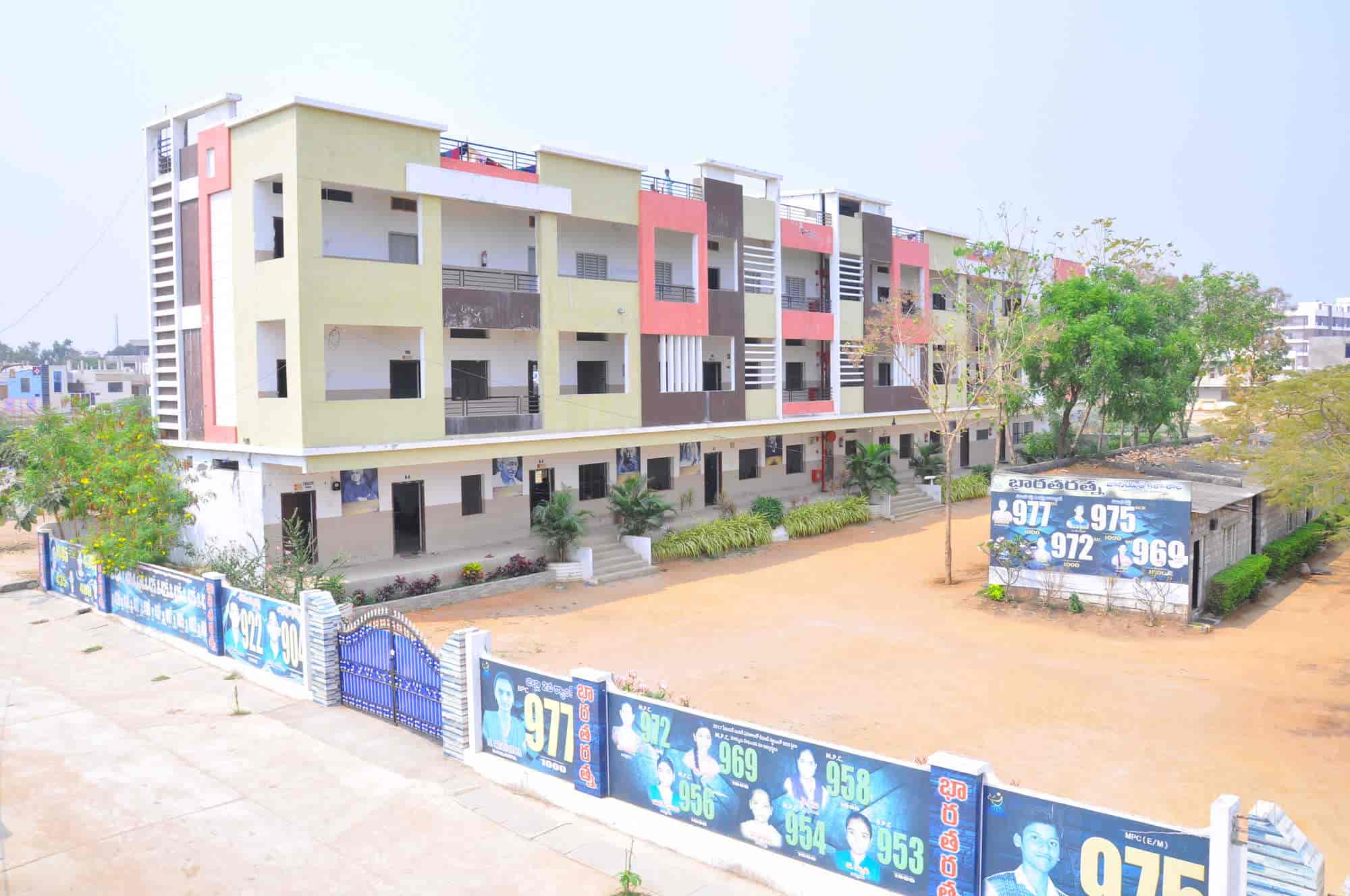 Bharath Rathna Junior College in Banswada,Nizamabad Best Colleges in Nizamabad Justdial