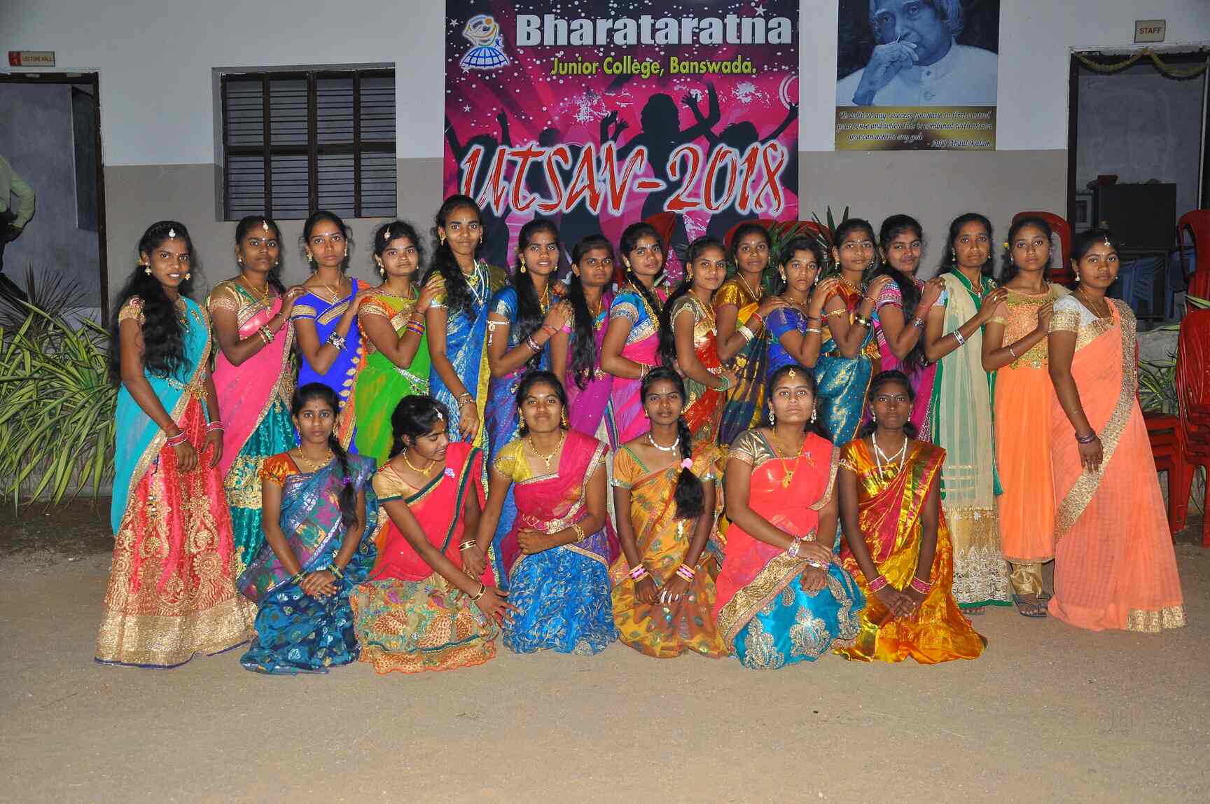 Bharath Rathna Junior College in Banswada,Nizamabad Best Colleges in Nizamabad Justdial