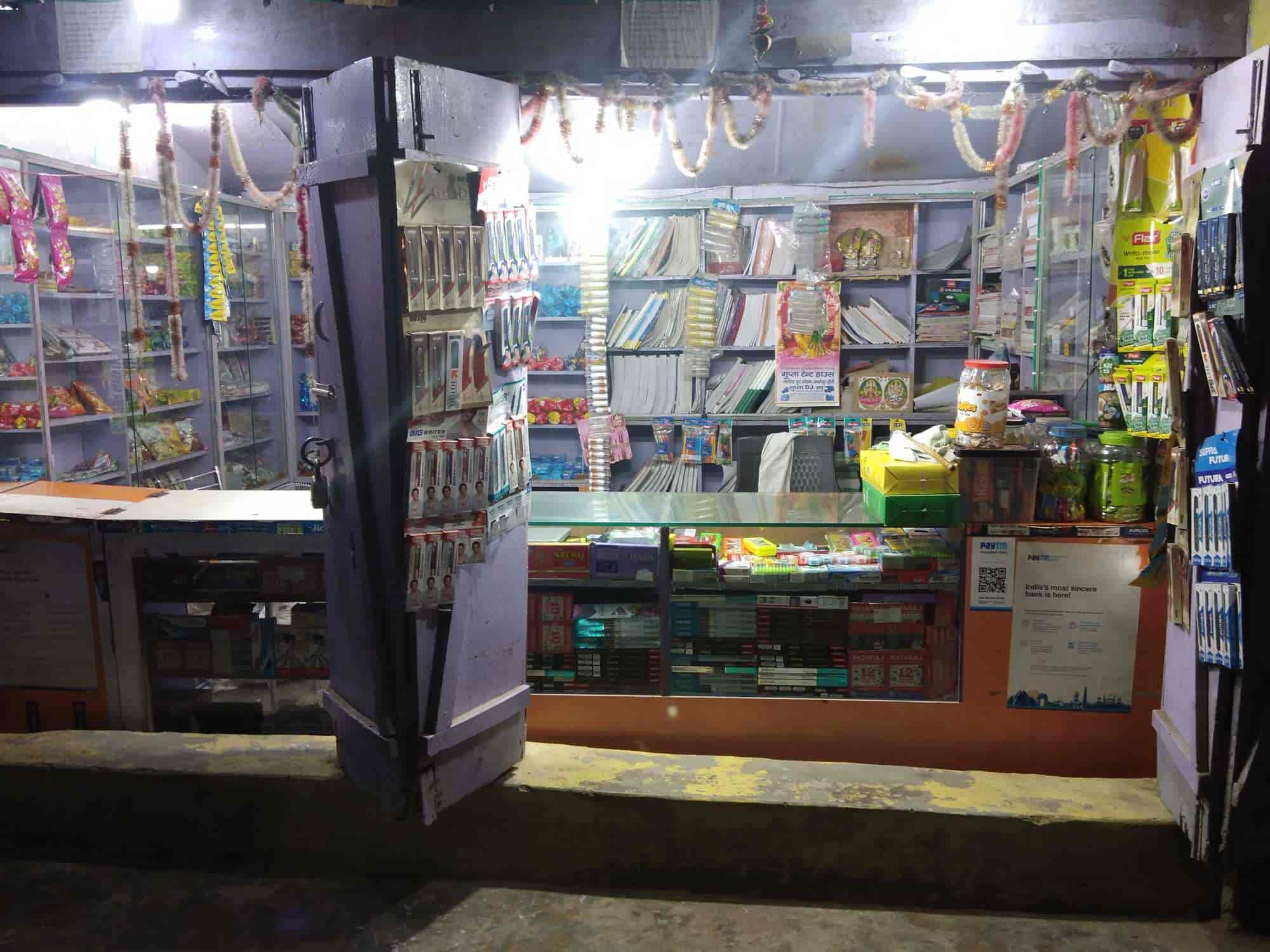 Top Sticker Dealers in Darbhanga near me - Justdial