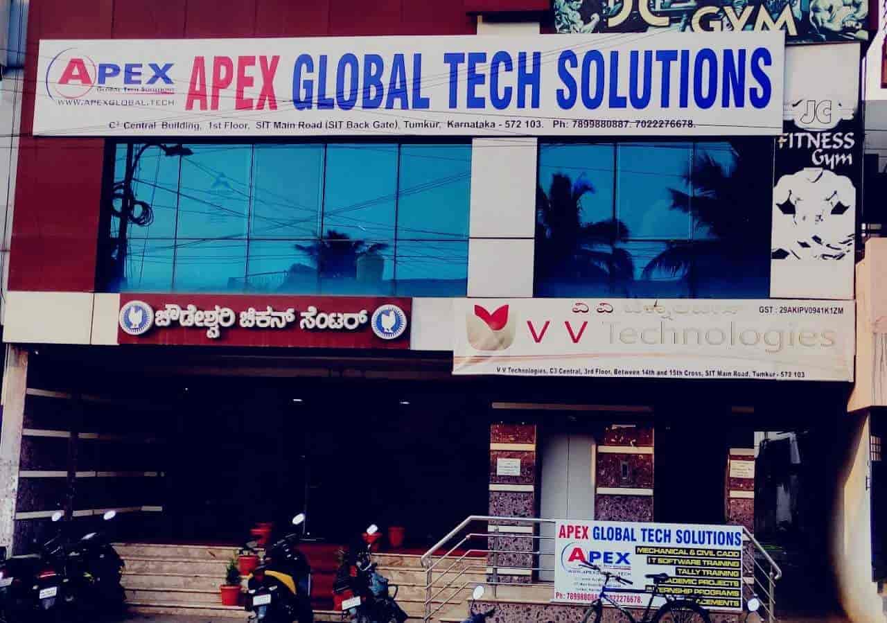 apex-global-tech-solutions-sit-computer-training-institutes-in-tumkur-justdial