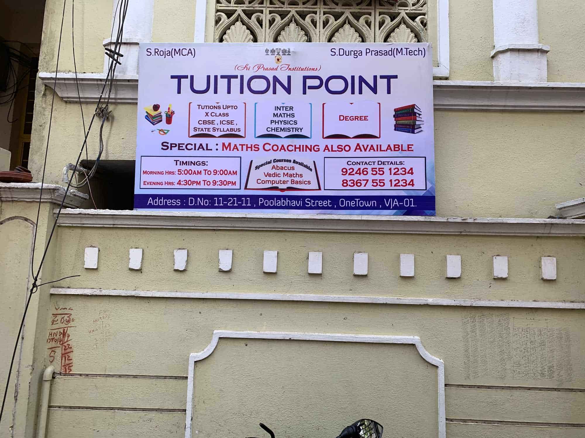 Tuition Point in Yanamalakuduru,Vijayawada - Best Tutorials For Class X  near me in Vijayawada - Justdial