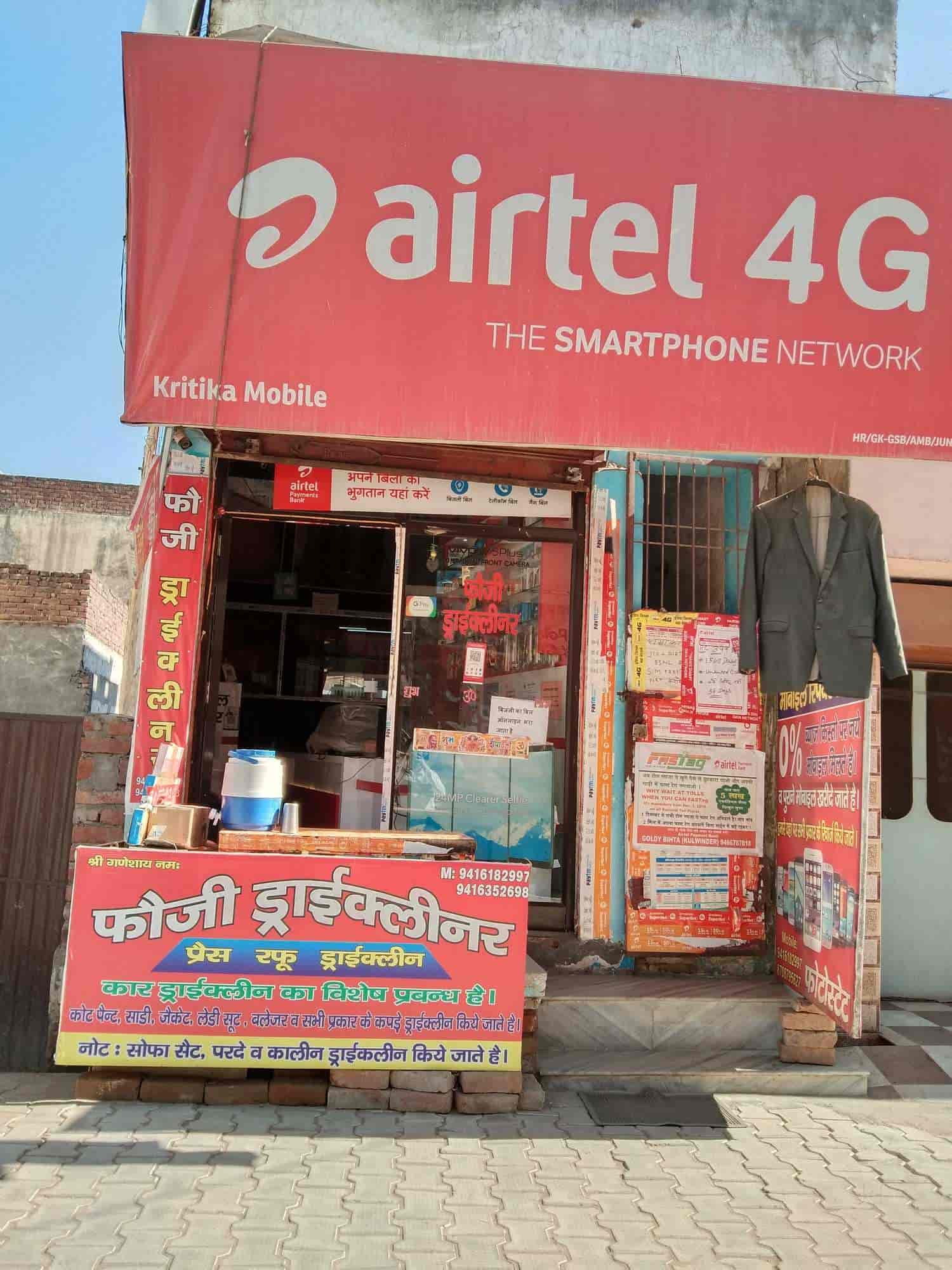 Top Laundry Services in Ambala Best Dry Cleaners near me Justdial