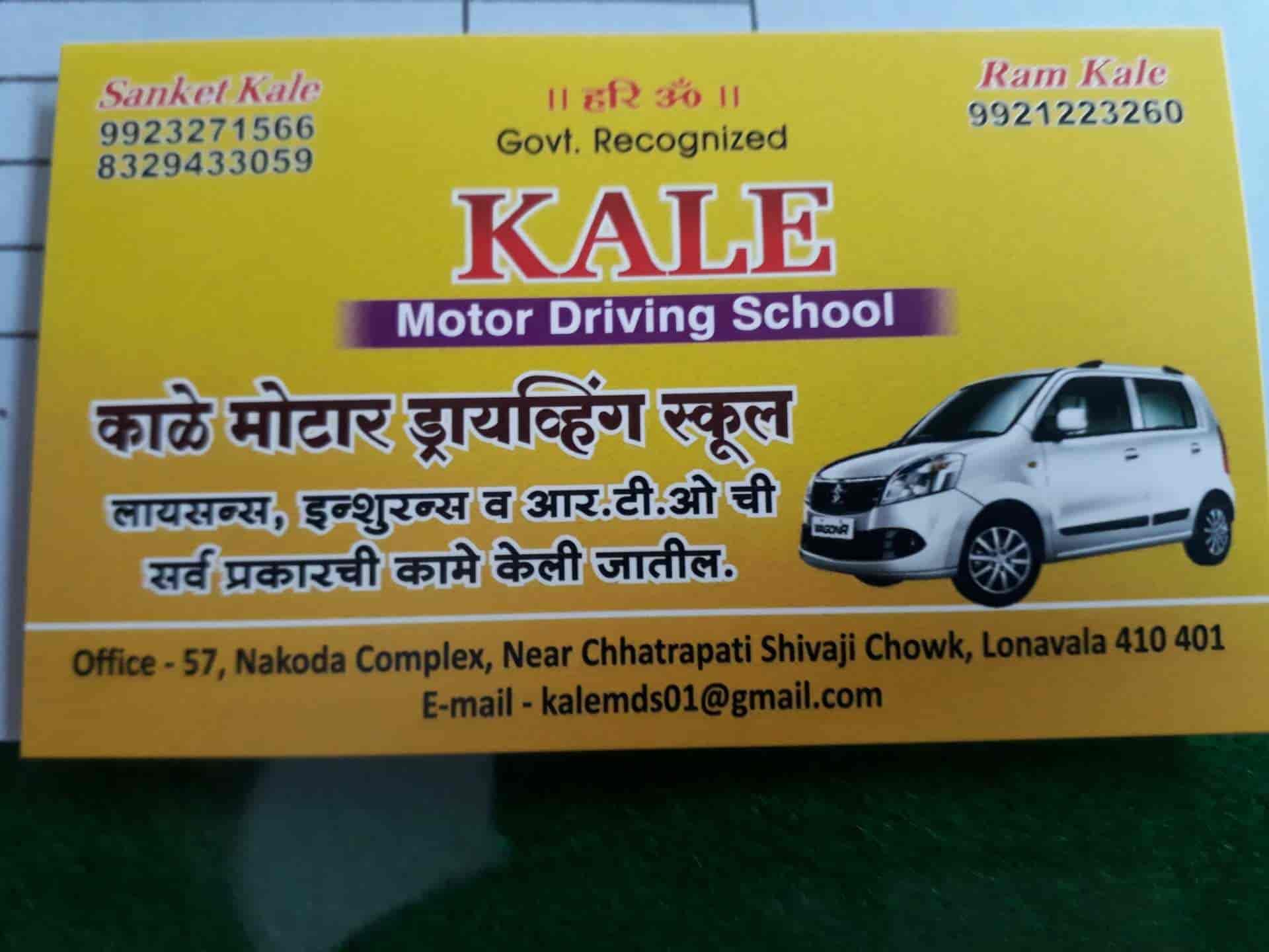 Kale Motor Driving School in Apati,Lonavala Best Motor Training