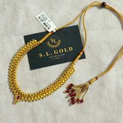 Jewellery Showrooms in Meham, Rohtak 