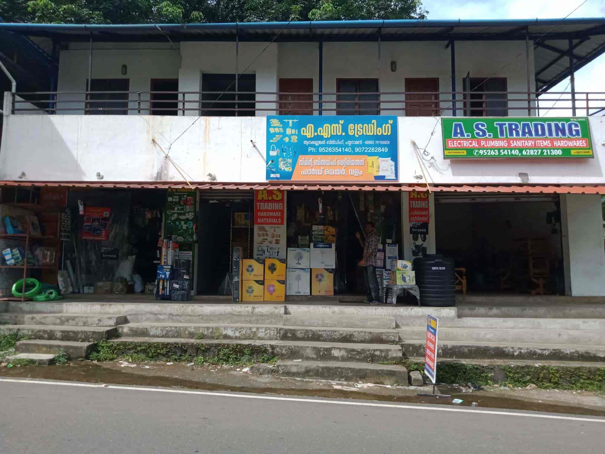 Catalogue A S Trading Payyanamon Konni ELECTRICAL&PLUMBING in Payyanamon , Pathanamthitta