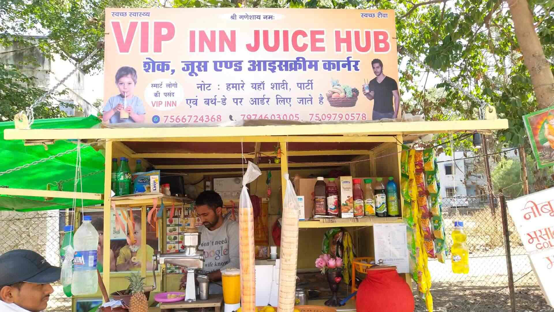 Vip Inn Juice Hub in Rewa City,Rewa Best Juice Centres in Rewa Justdial