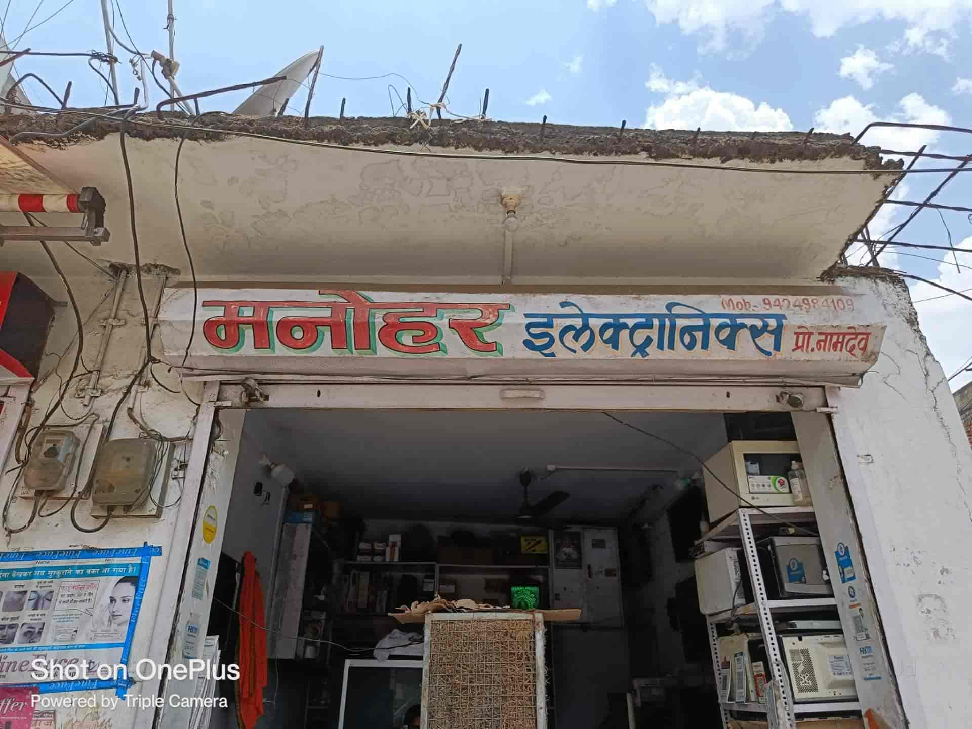 Top Hyundai Led Tv Repair & Services in Allahabad Best Hyundai Led Tv