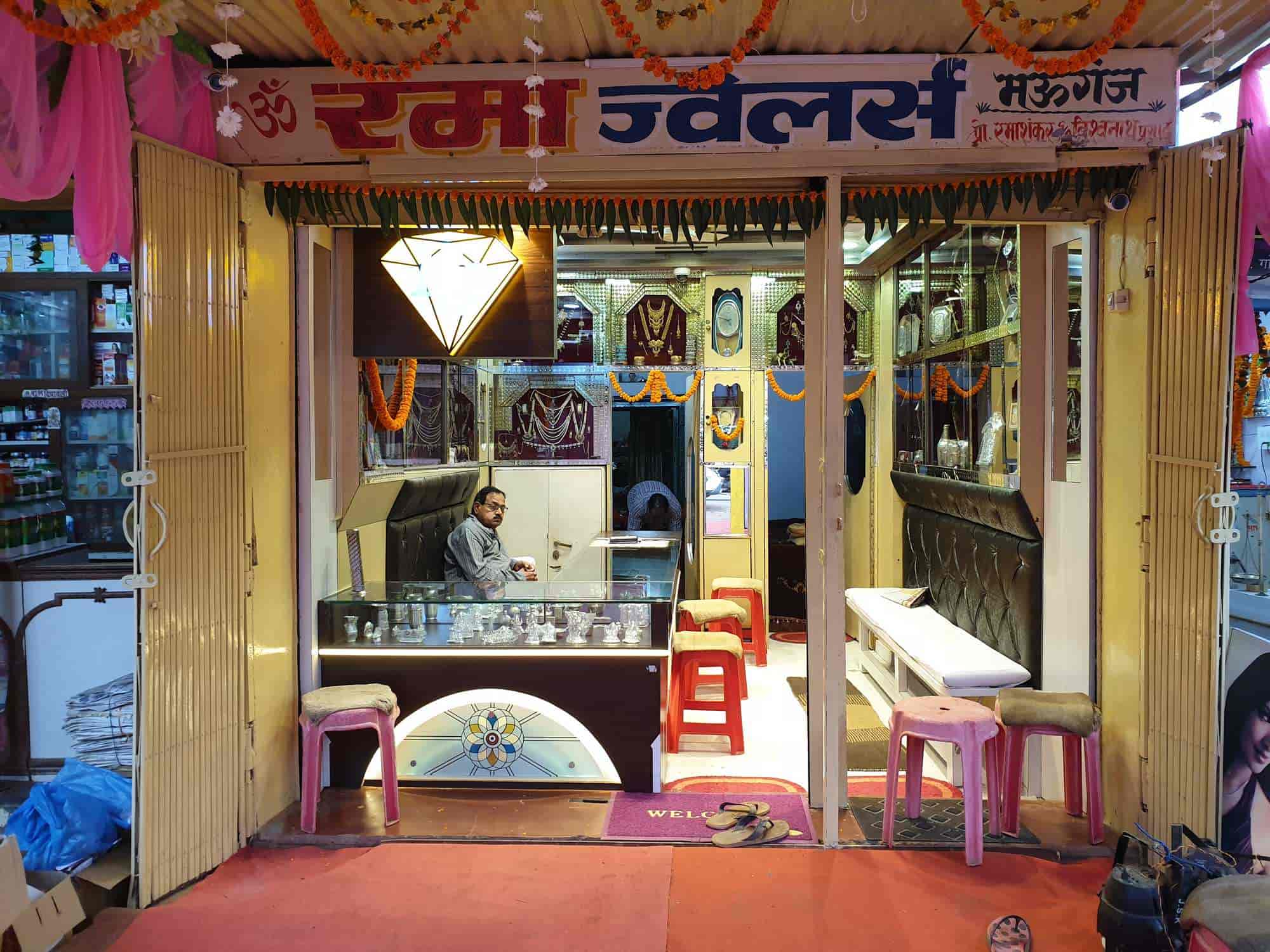 Rama jewellers discount