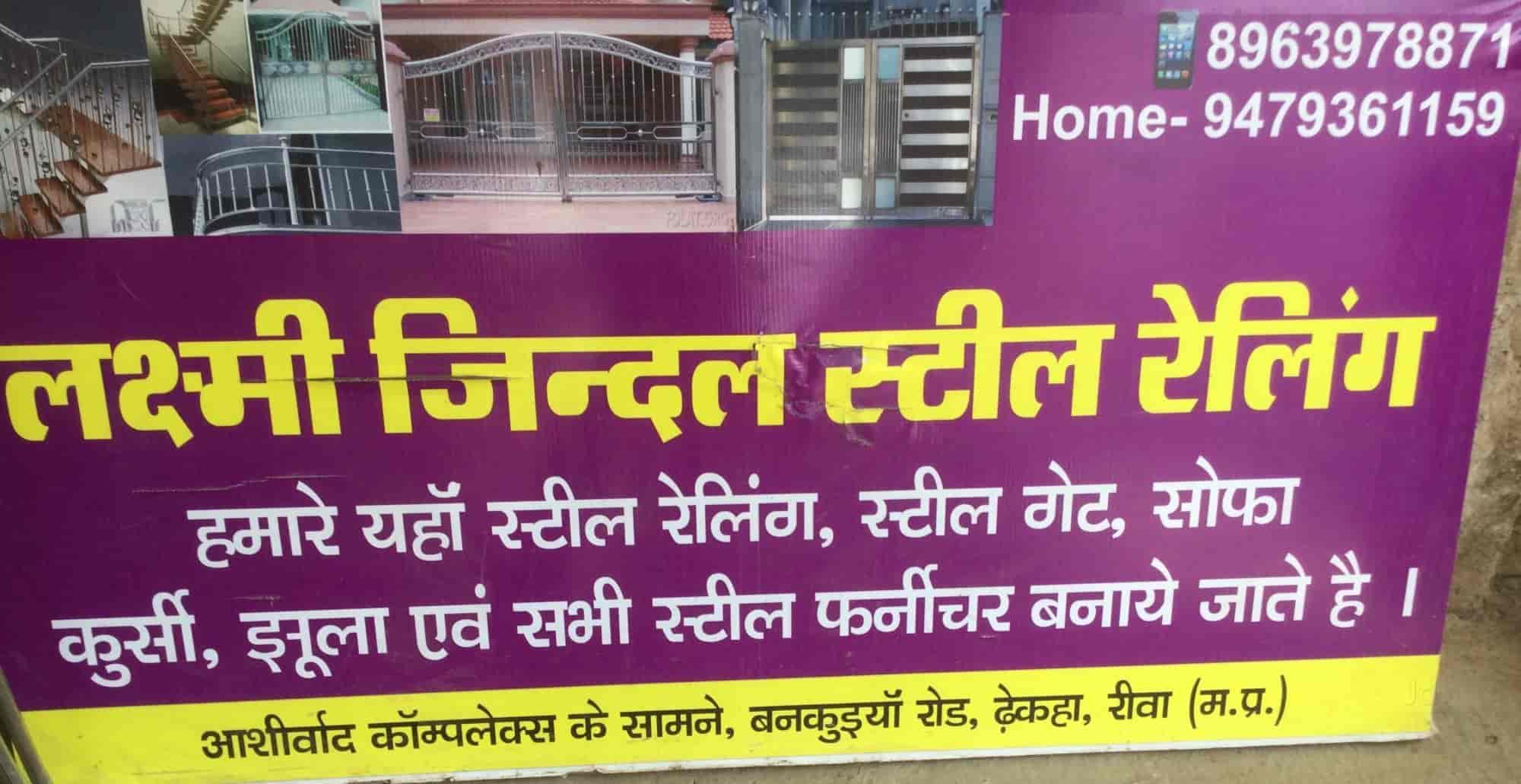 Top Cast Iron Railing Manufacturers in Rewa कास्ट आयरन रेलिंग