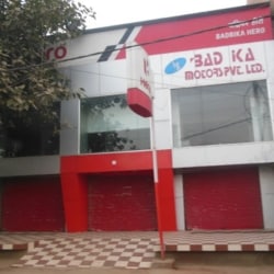 Top Second Hand Motorcycle Dealers in Rewa - Best Second Hand Bike
