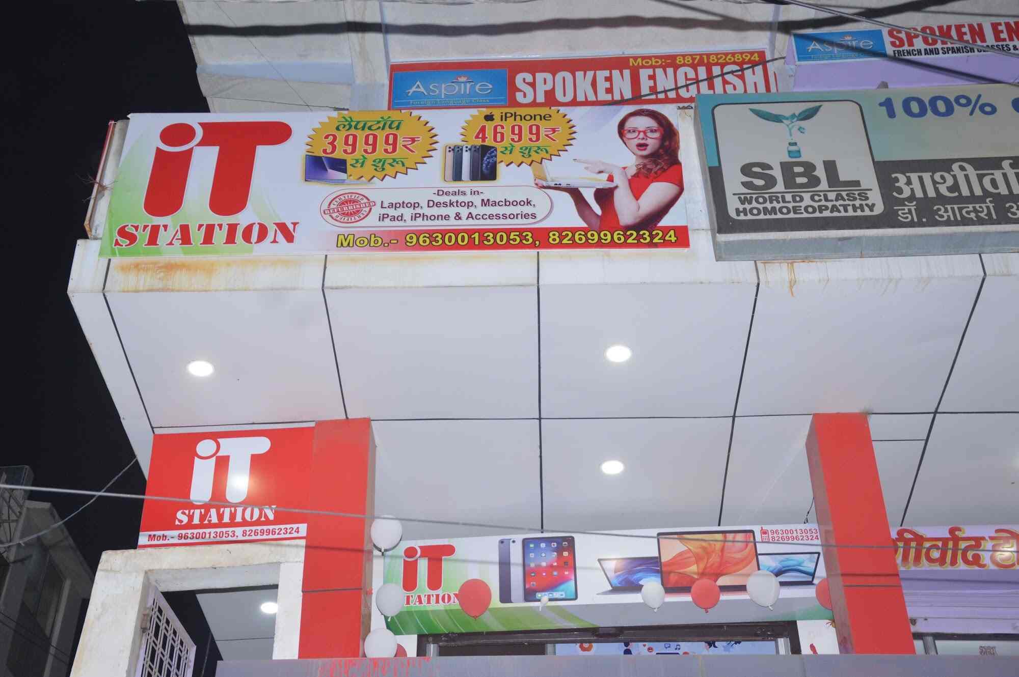 Top Acer Laptop Dealers in Rewa Best Acer Laptop Dealers near me