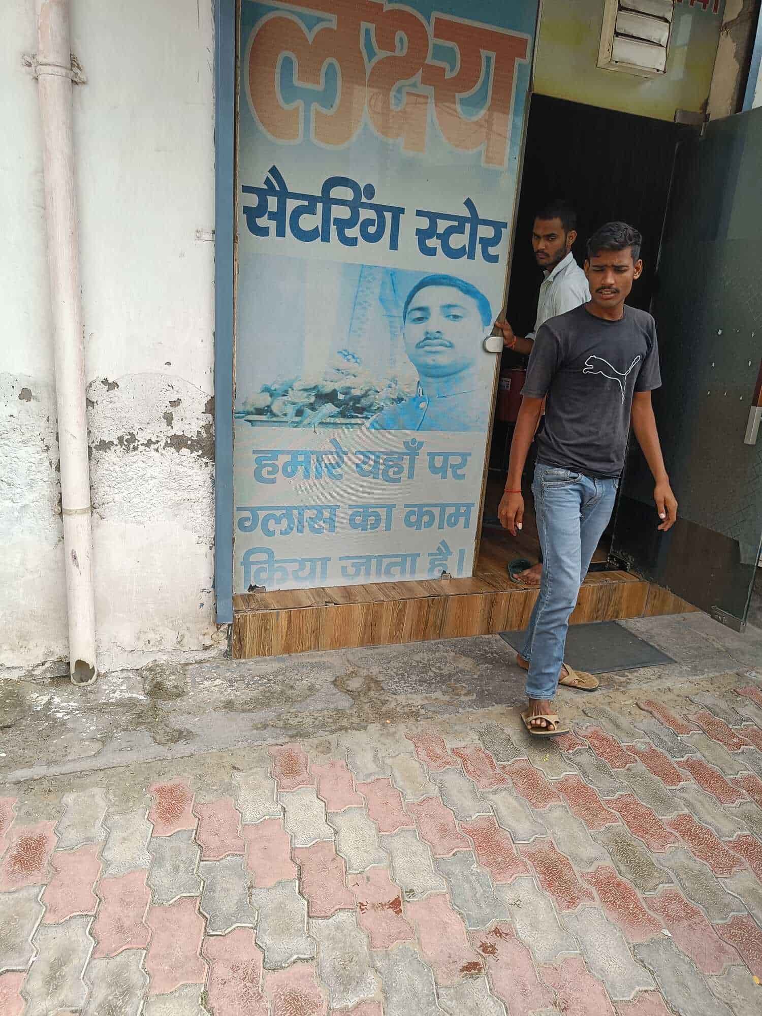 Lakshay Setrinng Store Glass Aluminum Works in Rewari Bus Stand,Rewari