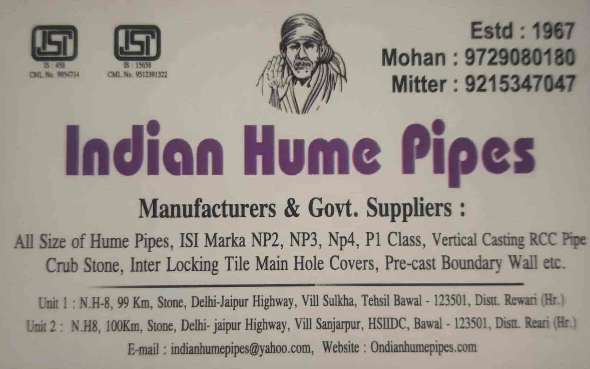 Top Rcc Pipe Dealers in Hapur आरसीसी पाइप डीलर्स, हापुड़ Best