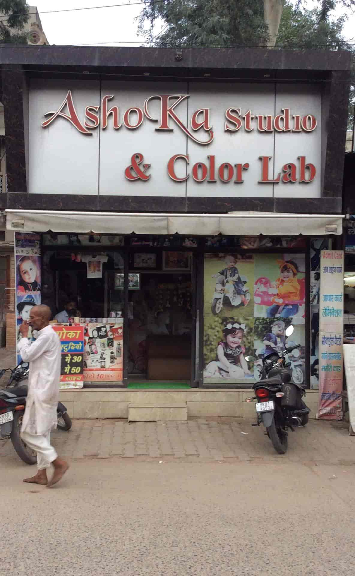 Ashoka Digital Studio & Colour Lab in Opposite Government School,Rewari