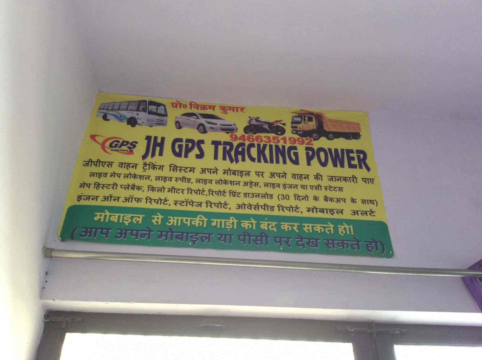 garmin watch distributors