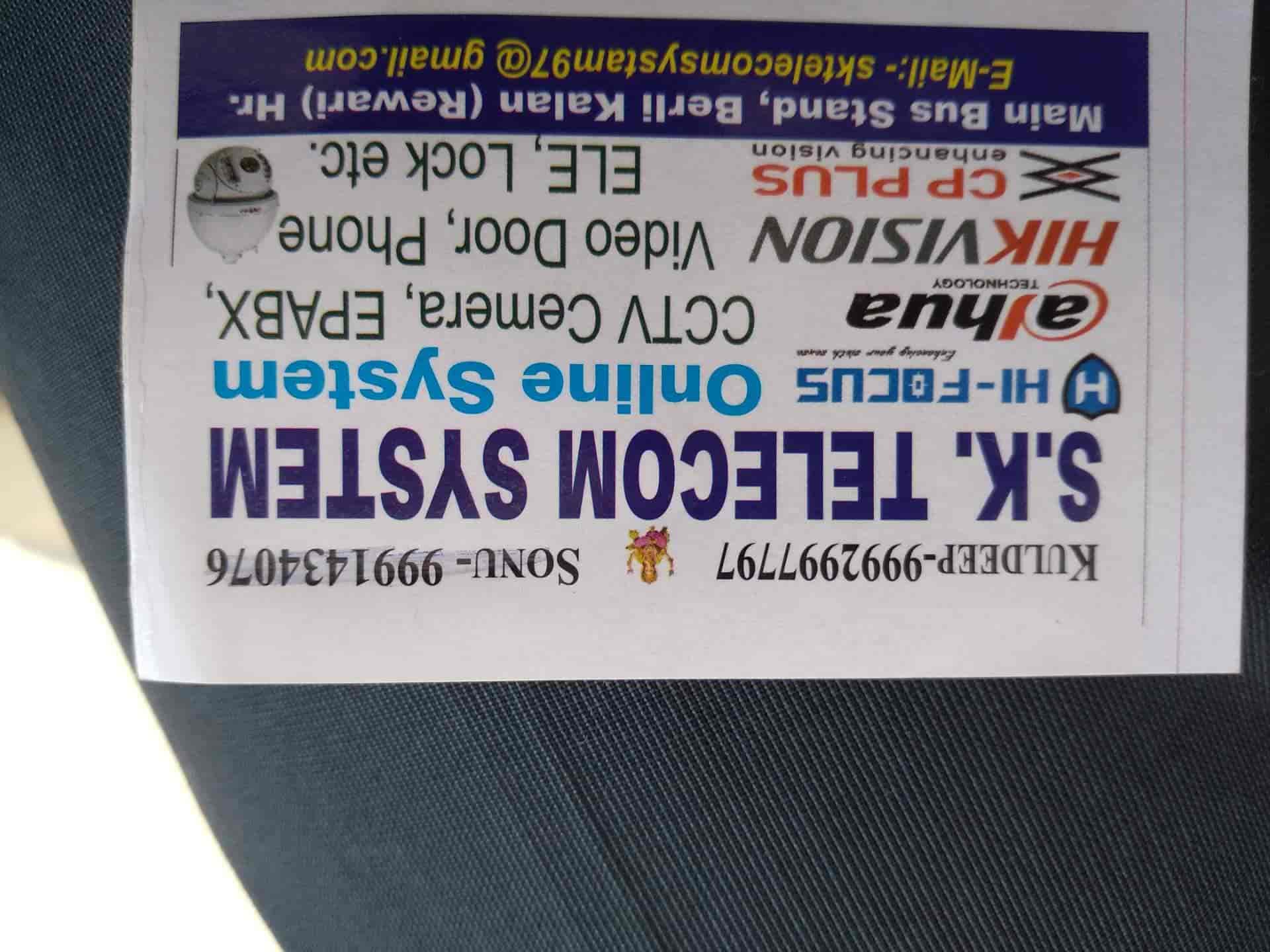 Discount cp plus dealer price list Outlet