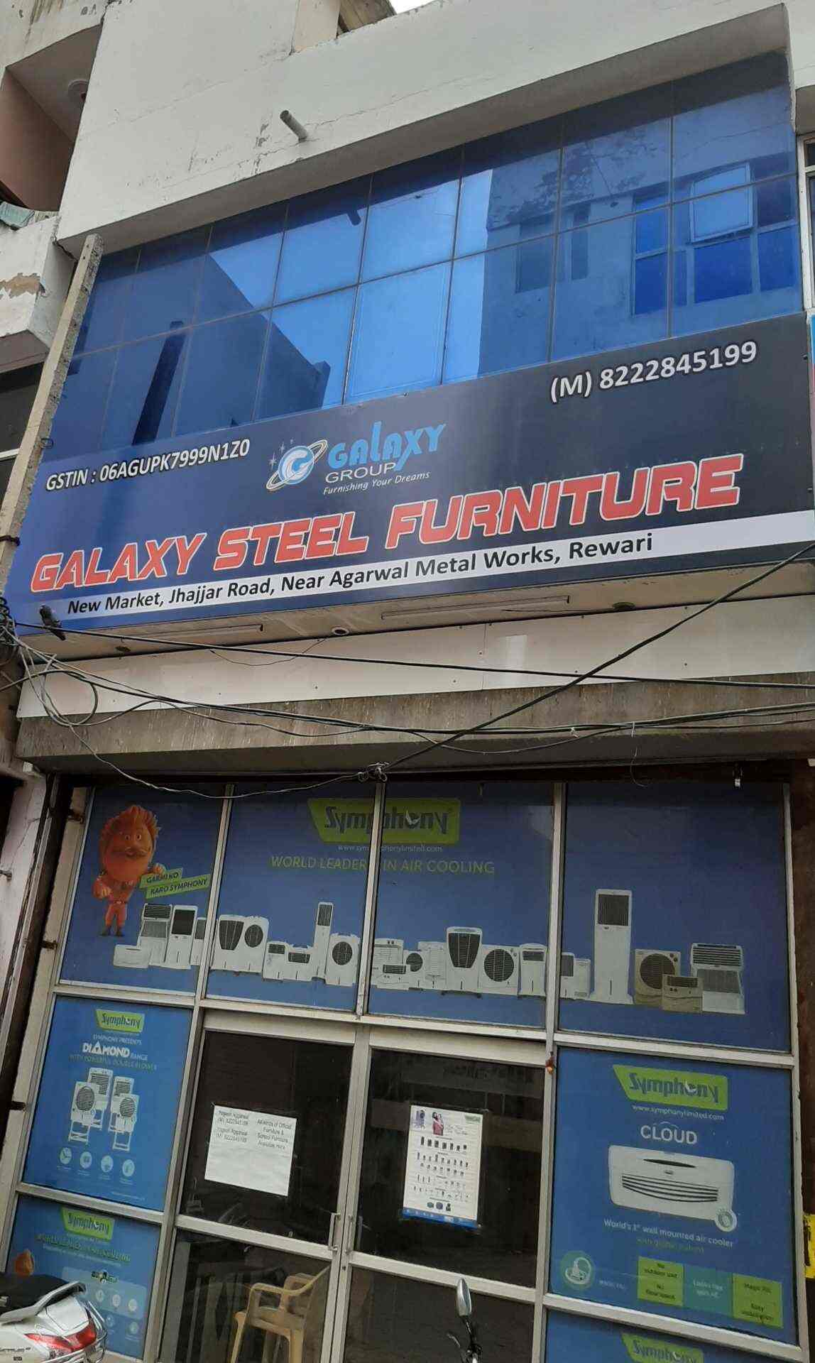 Galaxy Steel Furniture in Jhajjar Road,Rewari Best Computer Furniture