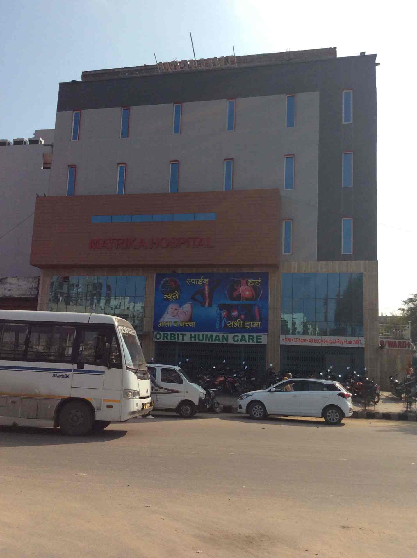 Matrika Hospital Hospitals Book Appointment Online Hospitals Near Matrika Hospital Hospitals Book Appointment Online Hospitals Near