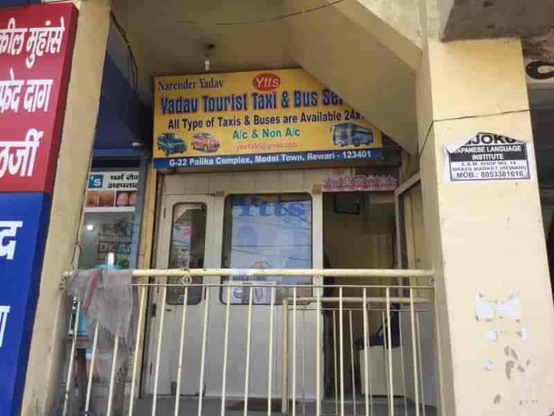 Top Bus Services near Kosli,Rewari Best Bus Booking Justdial