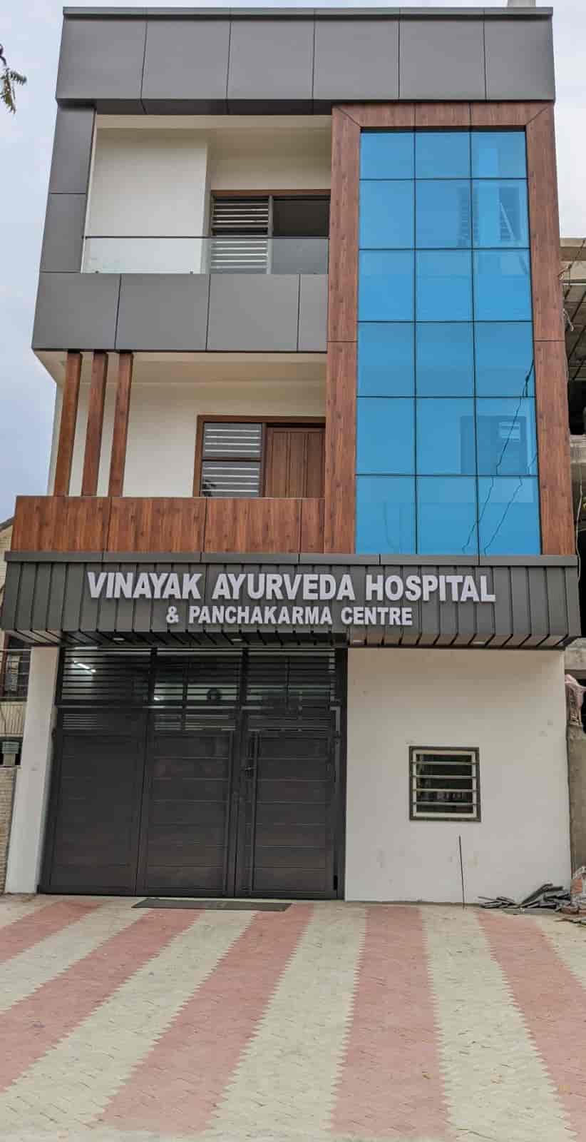 Vinayak Ayurvedic Hospital & Panchkarma Centre in Model Town,Rewari Best Clinics in Rewari